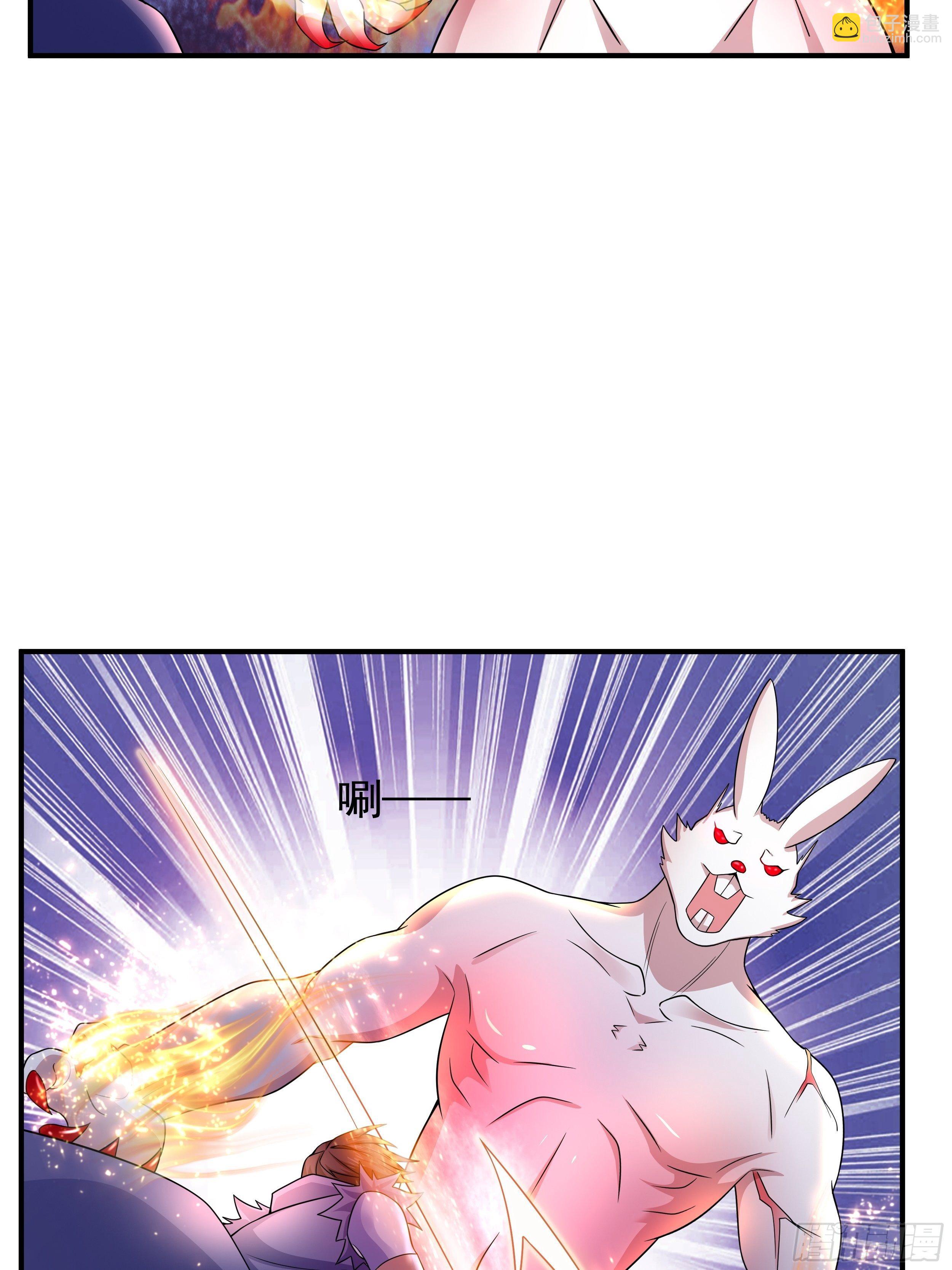 3 成人的回血方式-第5话