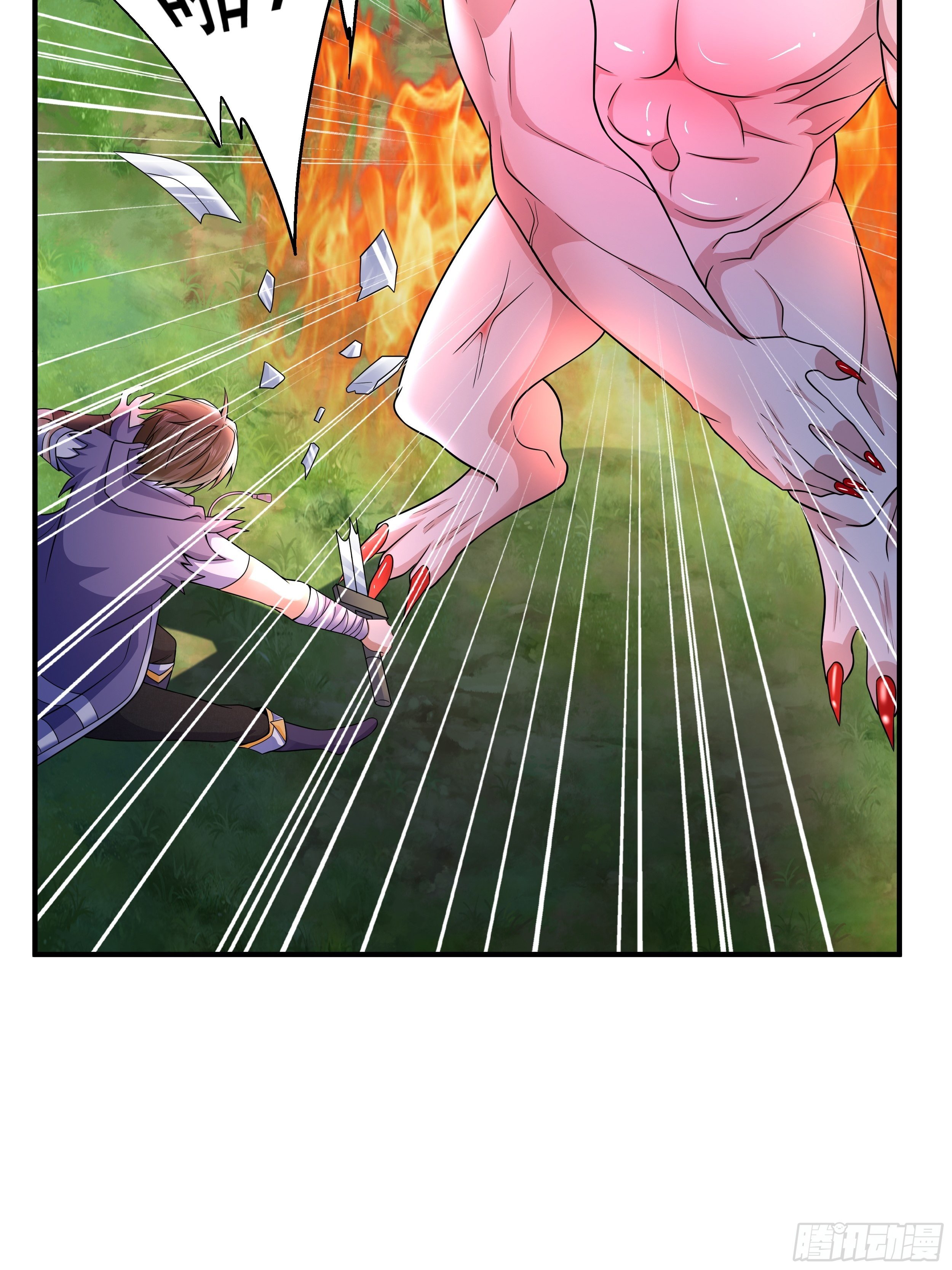 3 成人的回血方式-第5话