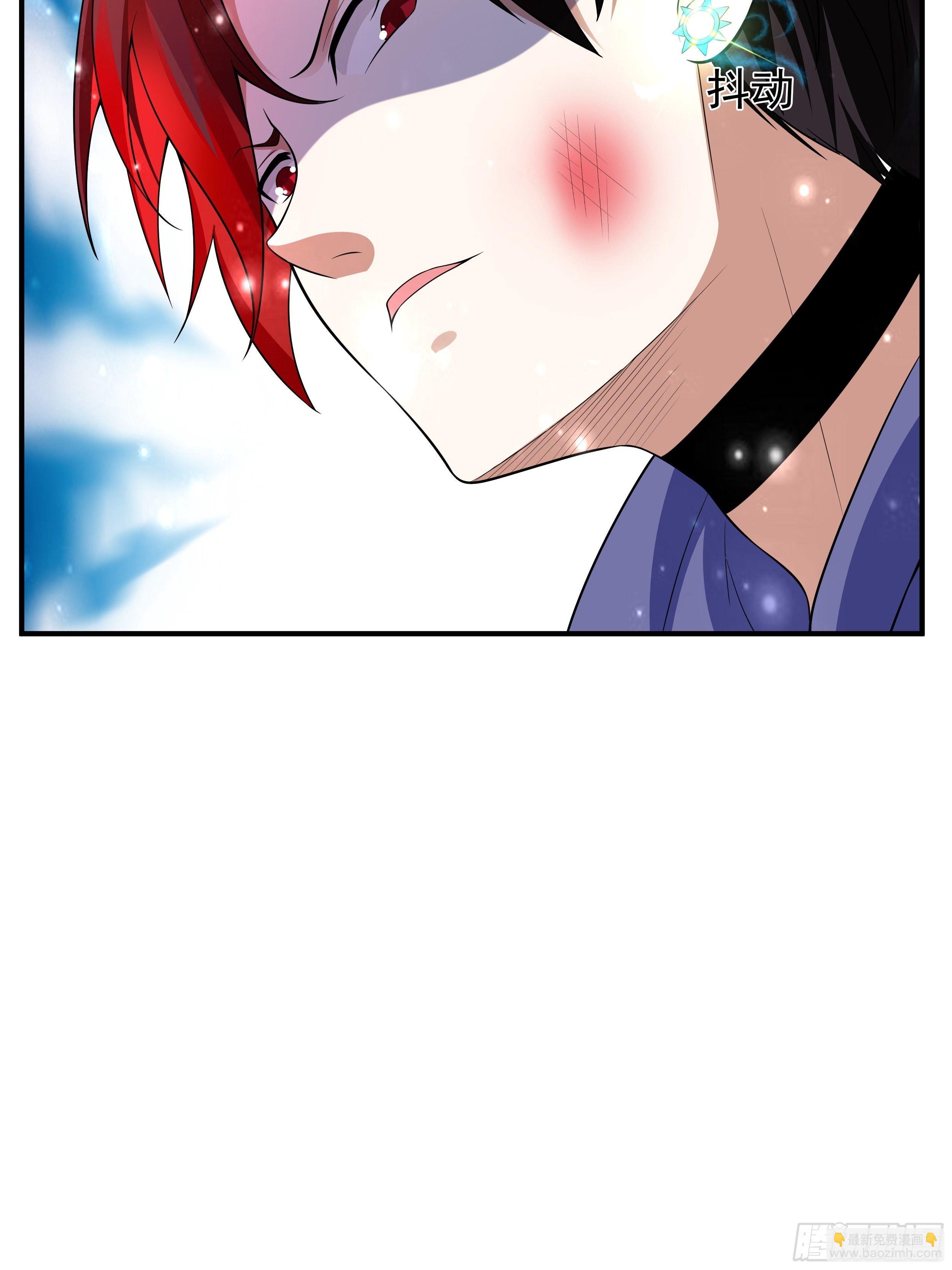 3 成人的回血方式-第5话