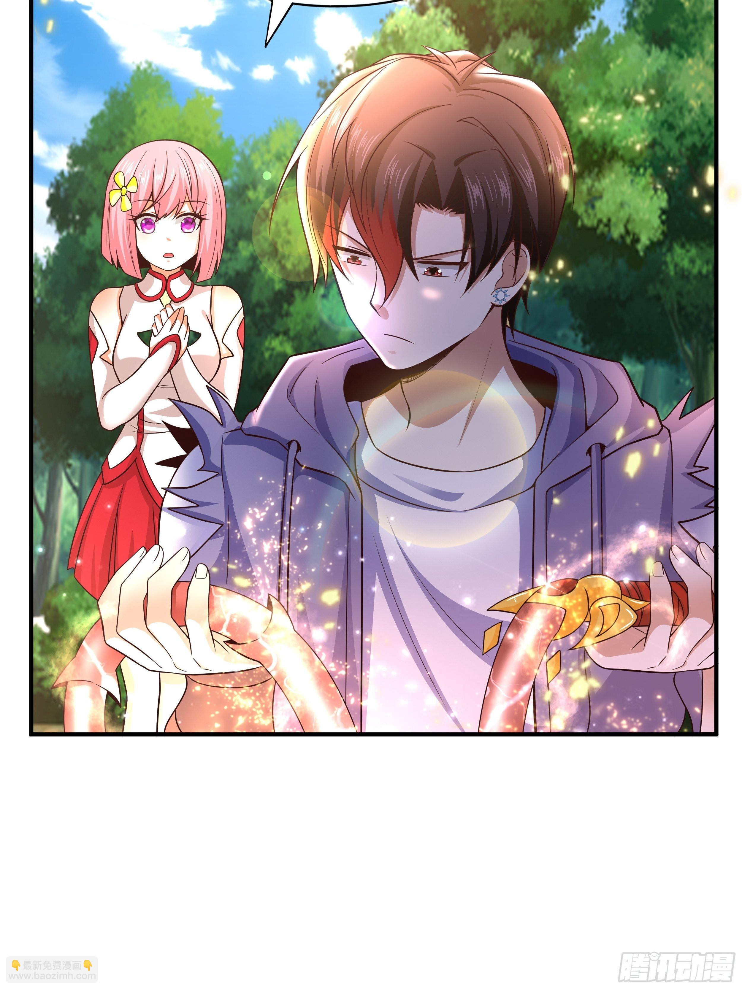 3 成人的回血方式-第5话