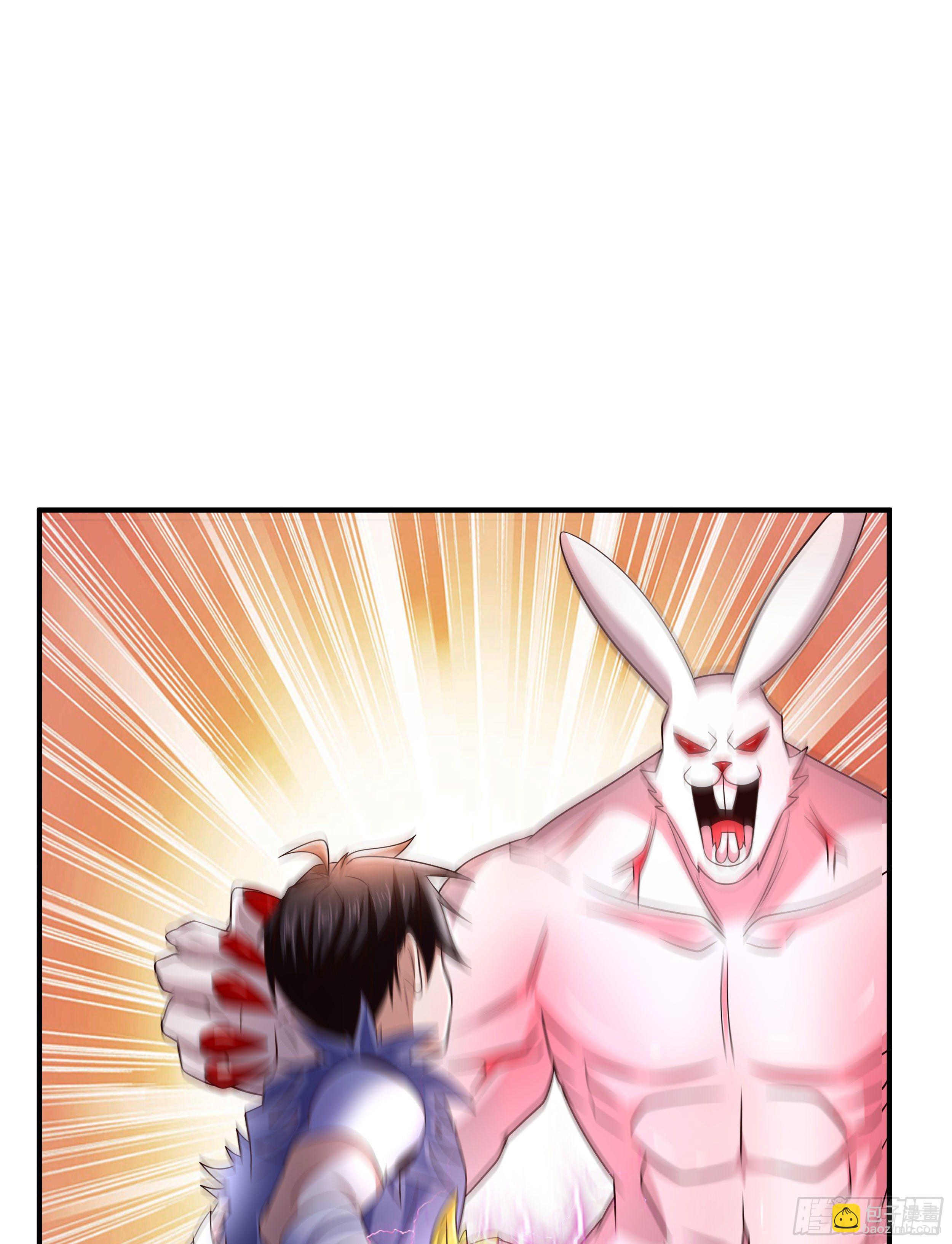 3 成人的回血方式-第5话