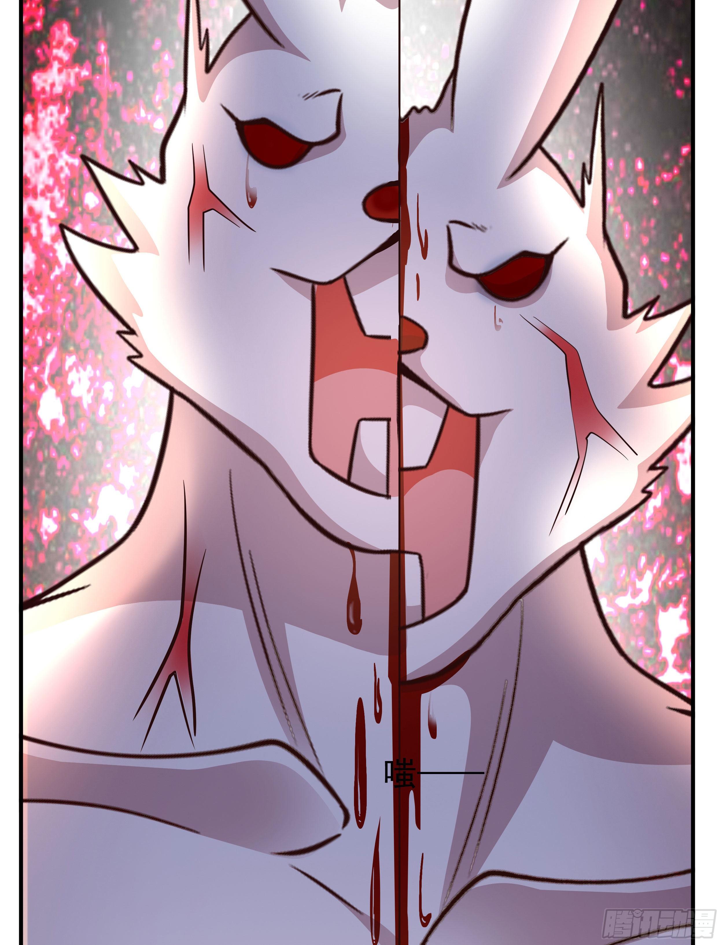 3 成人的回血方式-第5话