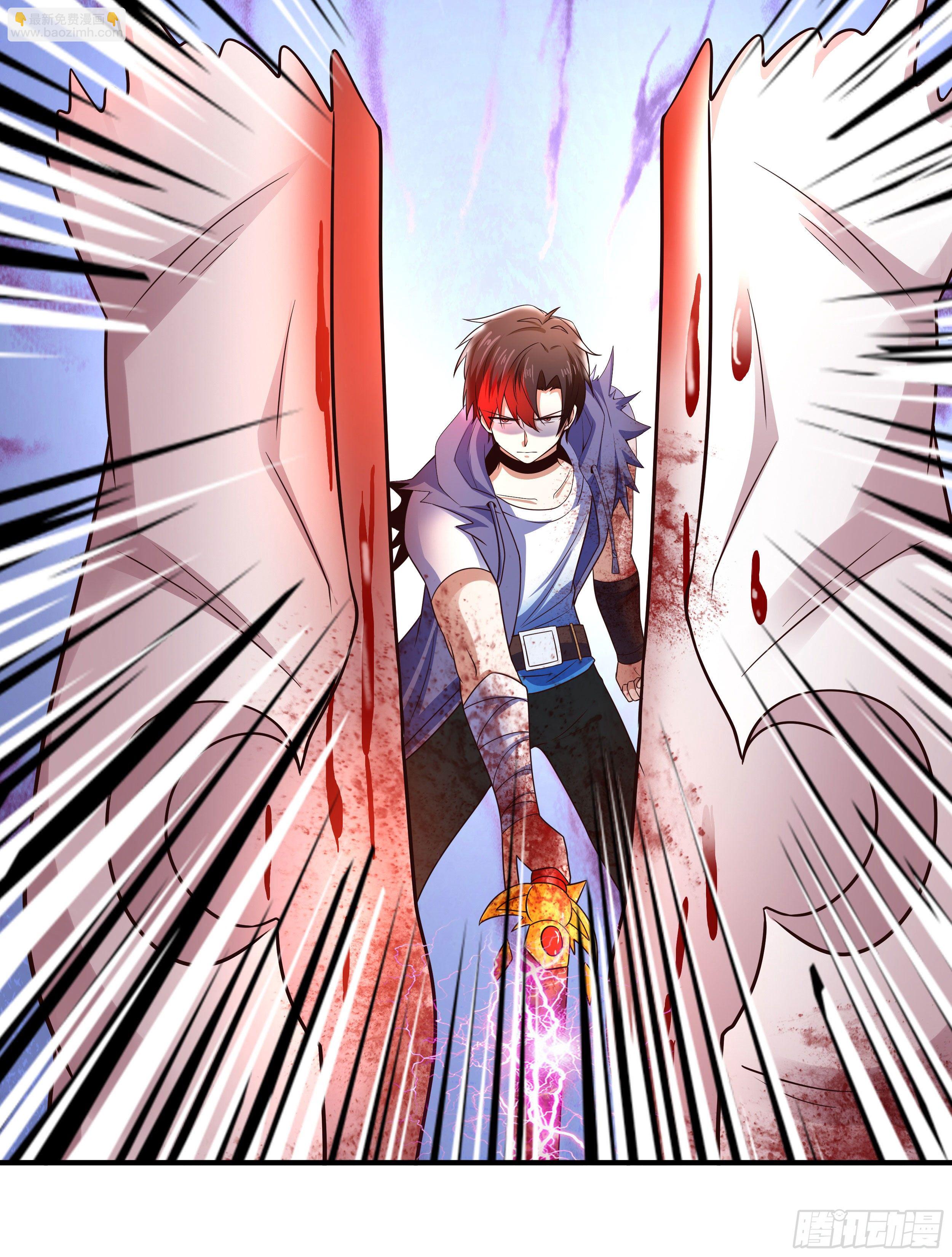 3 成人的回血方式-第5话