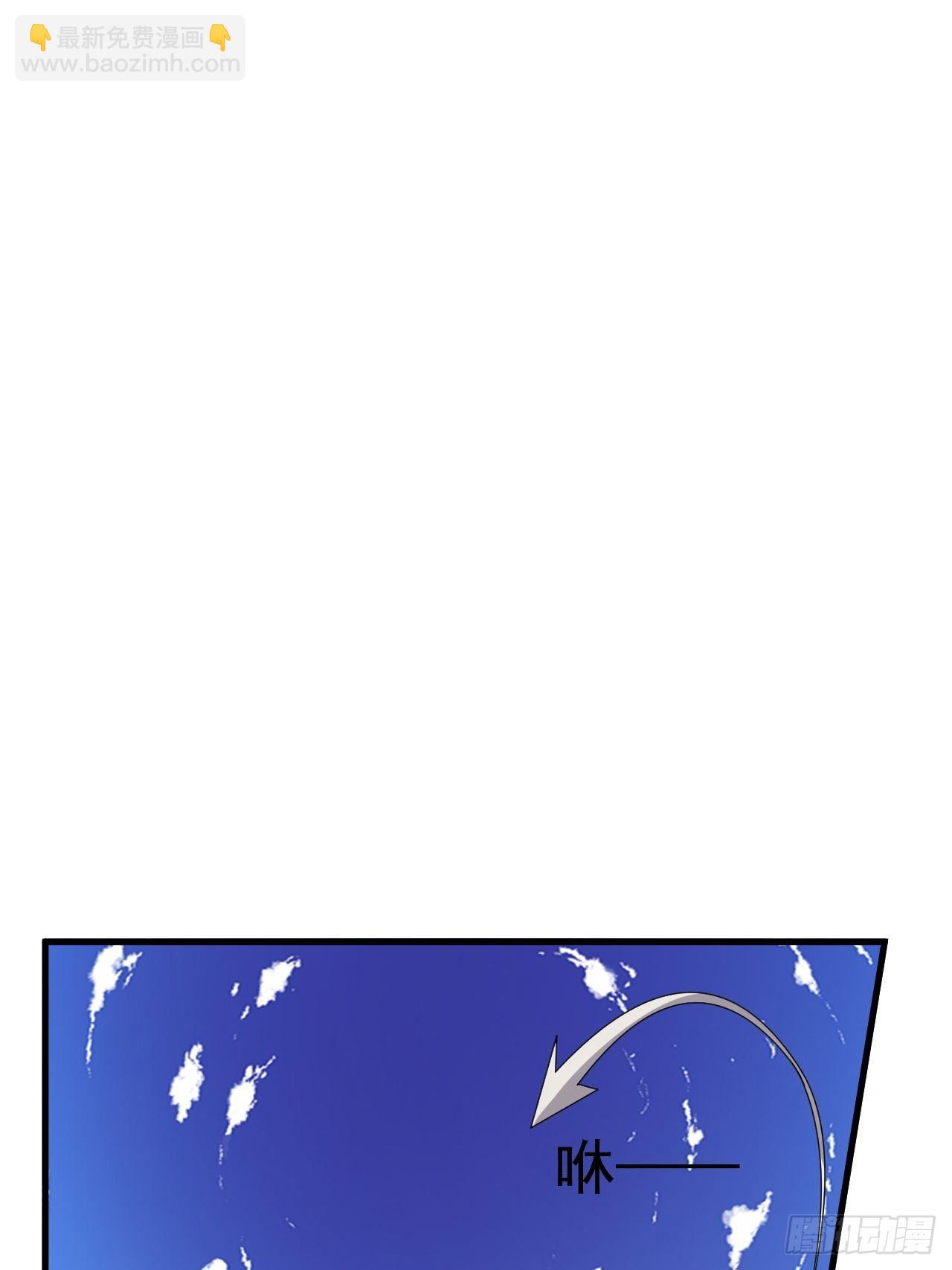 39 背叛&amp;支援(1/2)-第41话