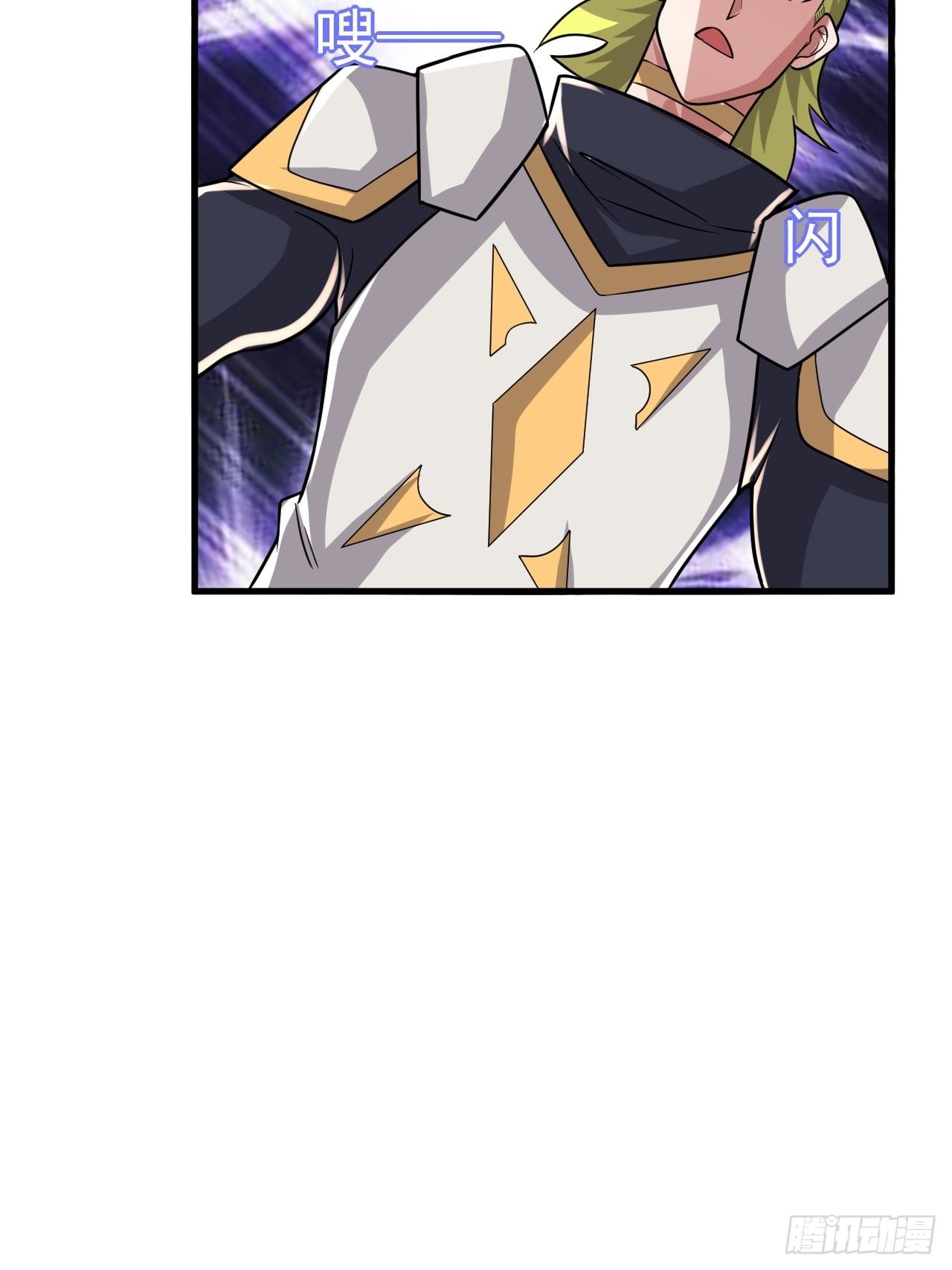 39 背叛&amp;支援(1/2)-第41话