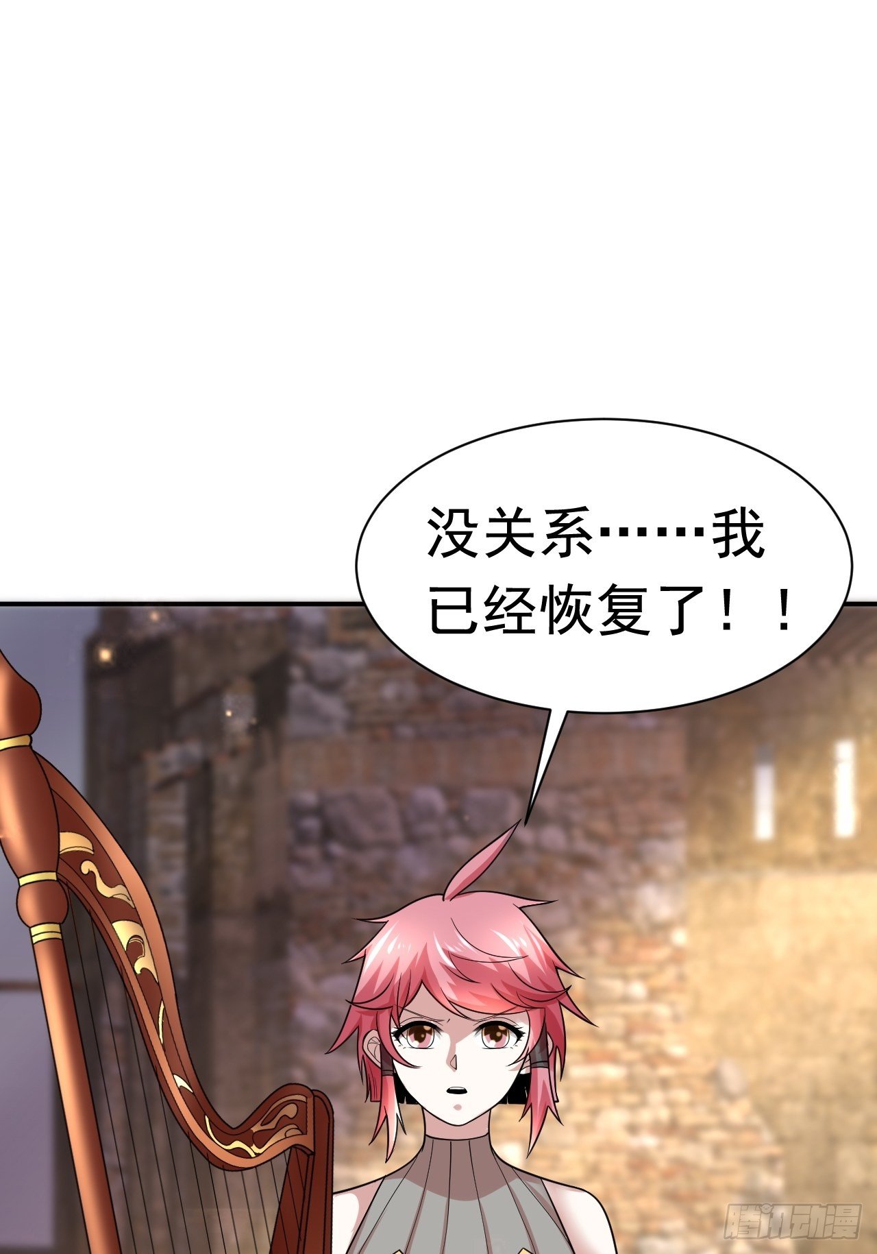 41 金兰情缘(1/2)-第43话