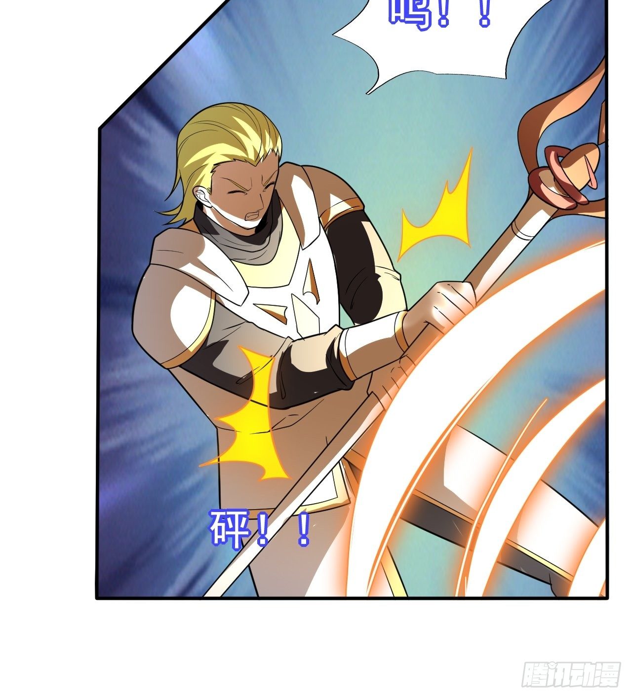 41 金兰情缘(1/2)-第43话