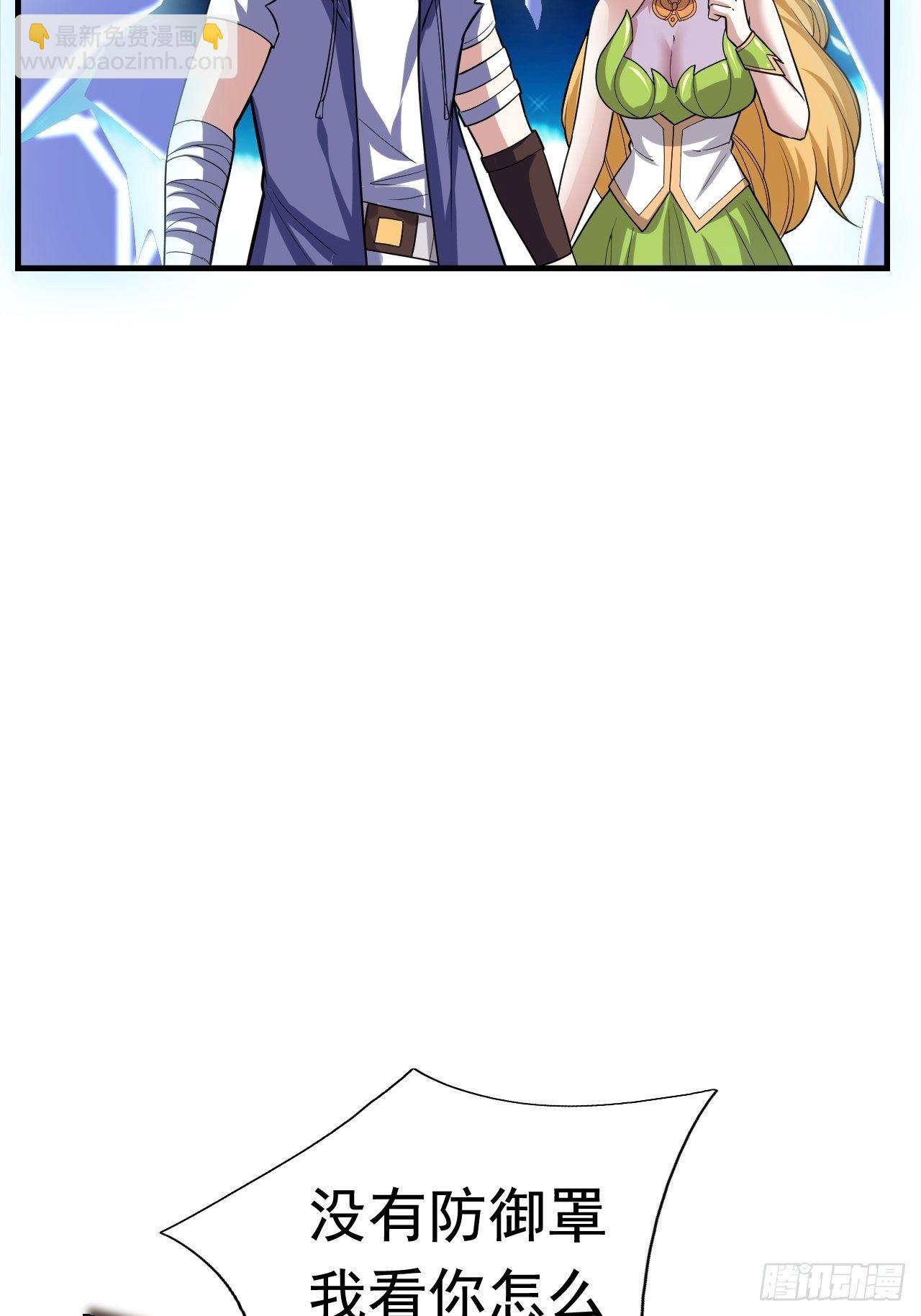 41 金兰情缘(1/2)-第43话