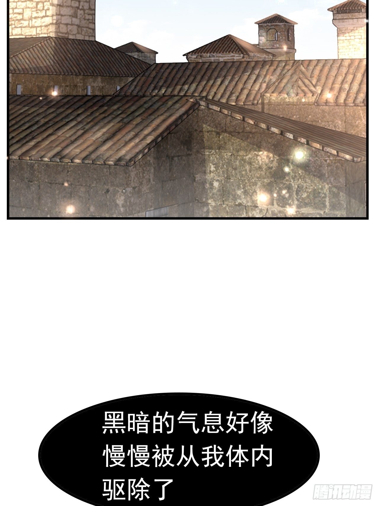 41 金兰情缘(1/2)-第43话