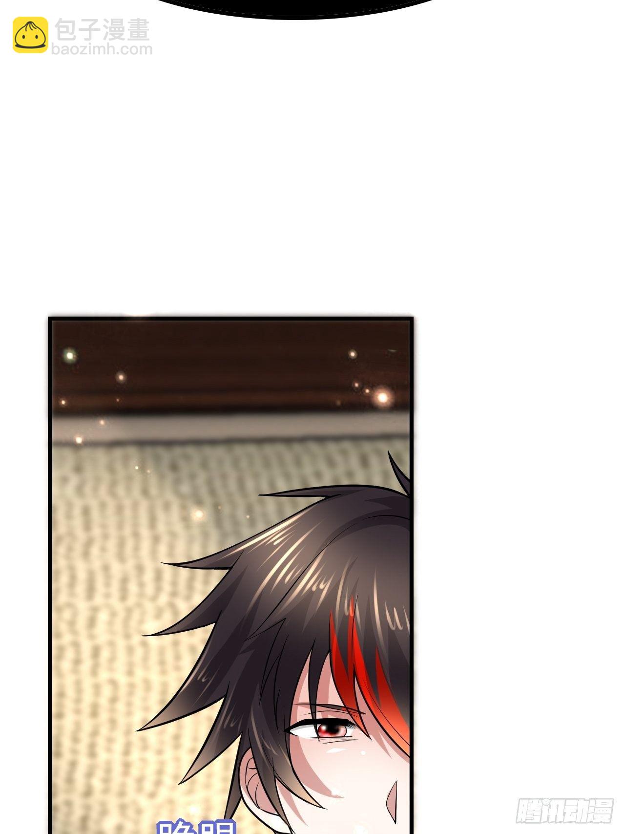 41 金兰情缘(1/2)-第43话