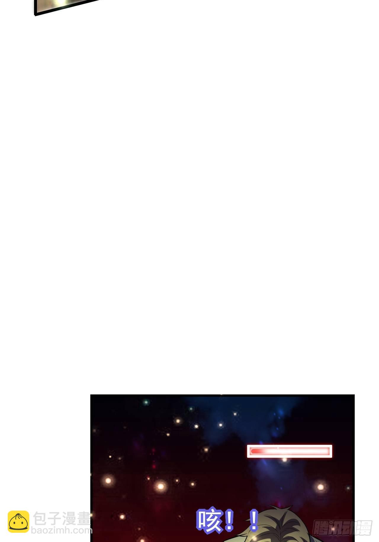 41 金兰情缘(1/2)-第43话