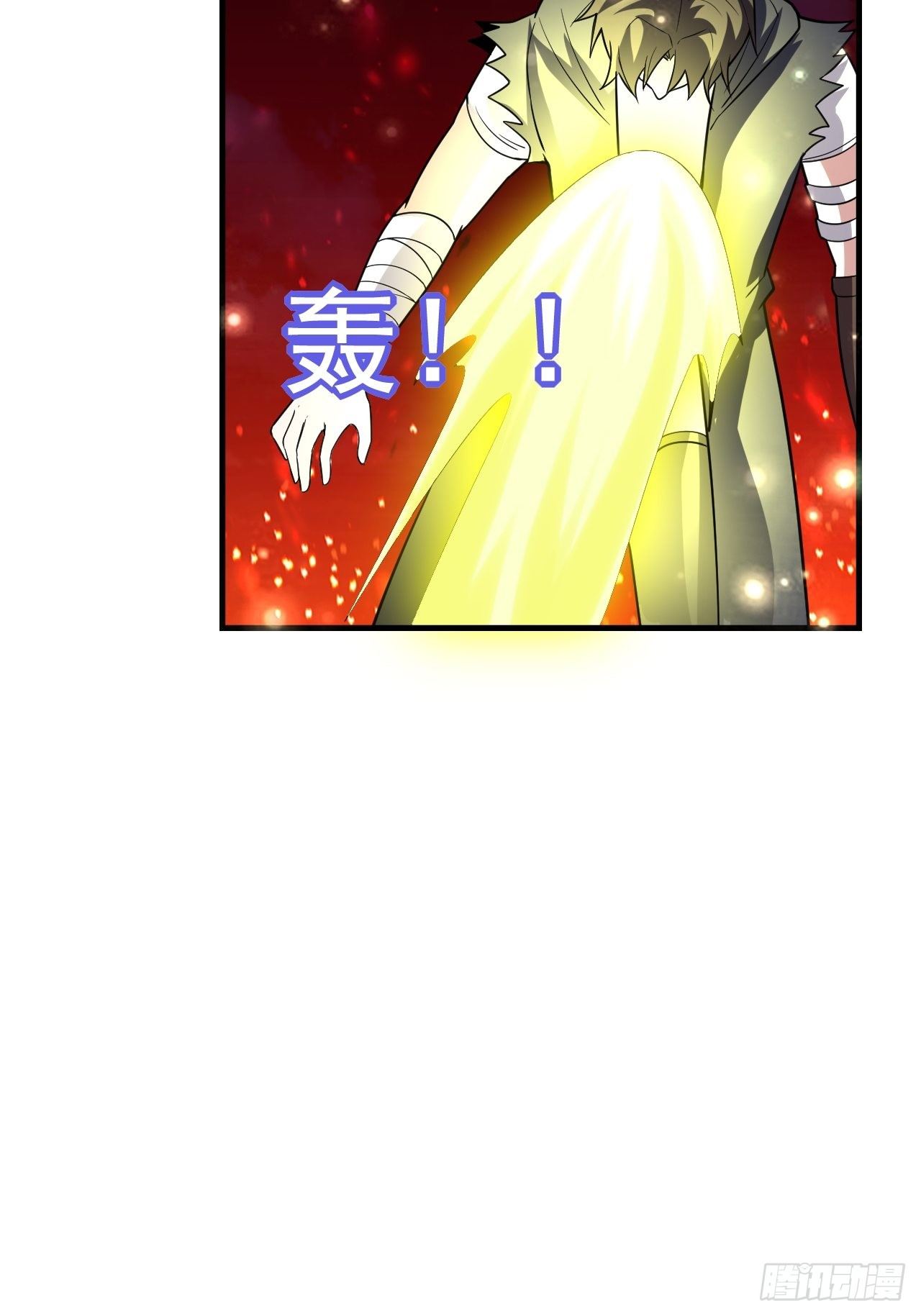 41 金兰情缘(1/2)-第43话