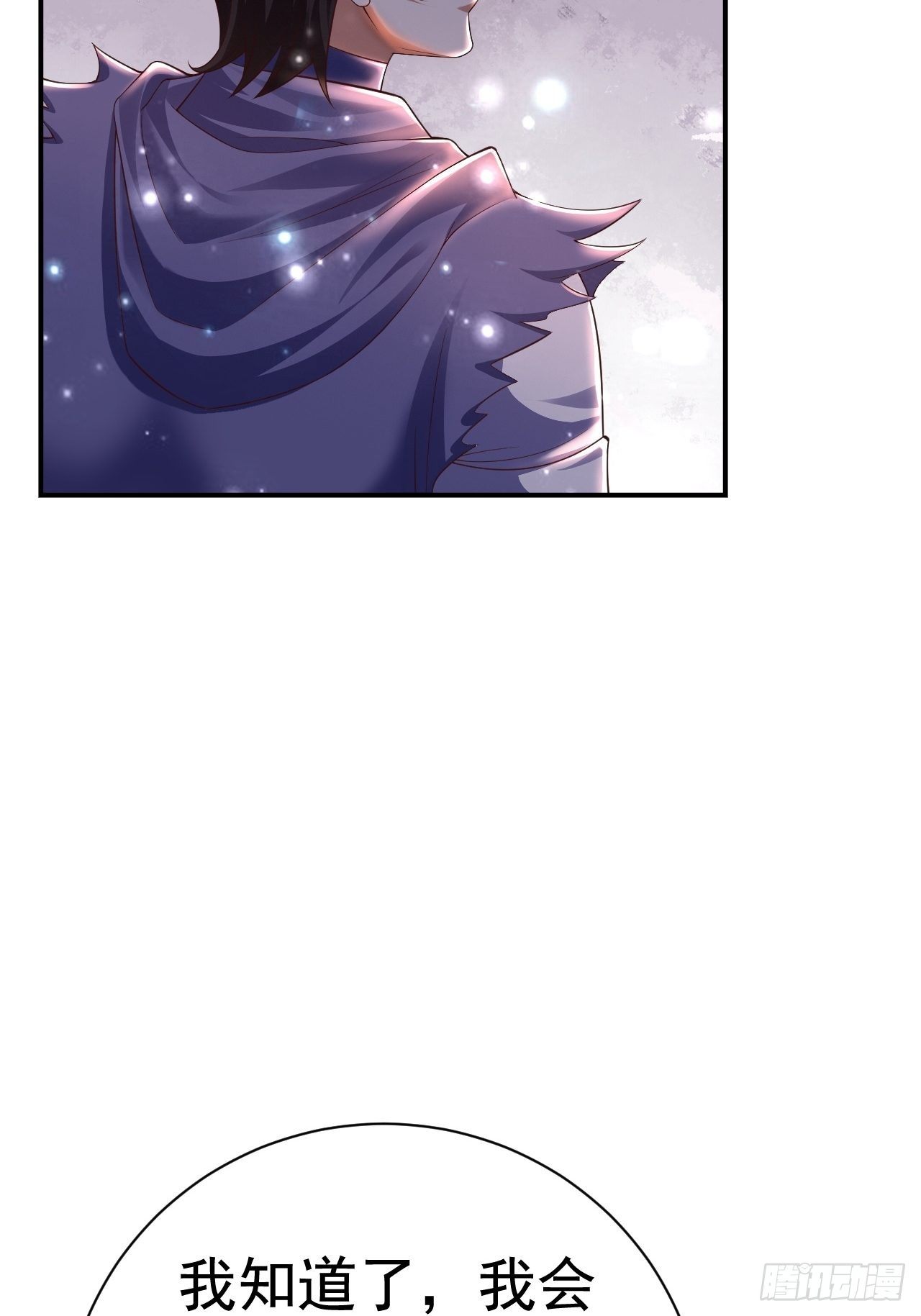 43 王牌朵朵(1/2)-第45话