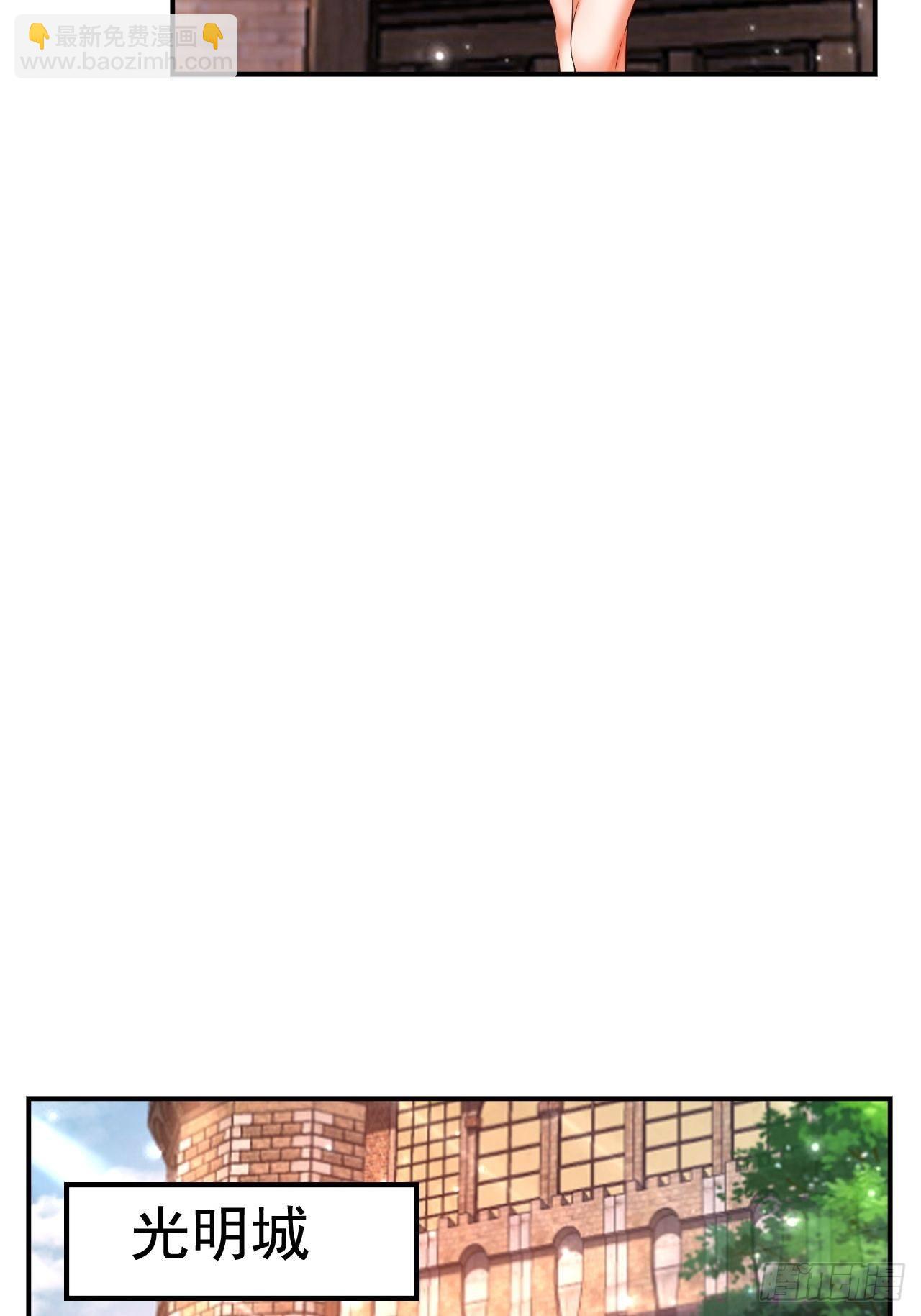 43 王牌朵朵(1/2)-第45话