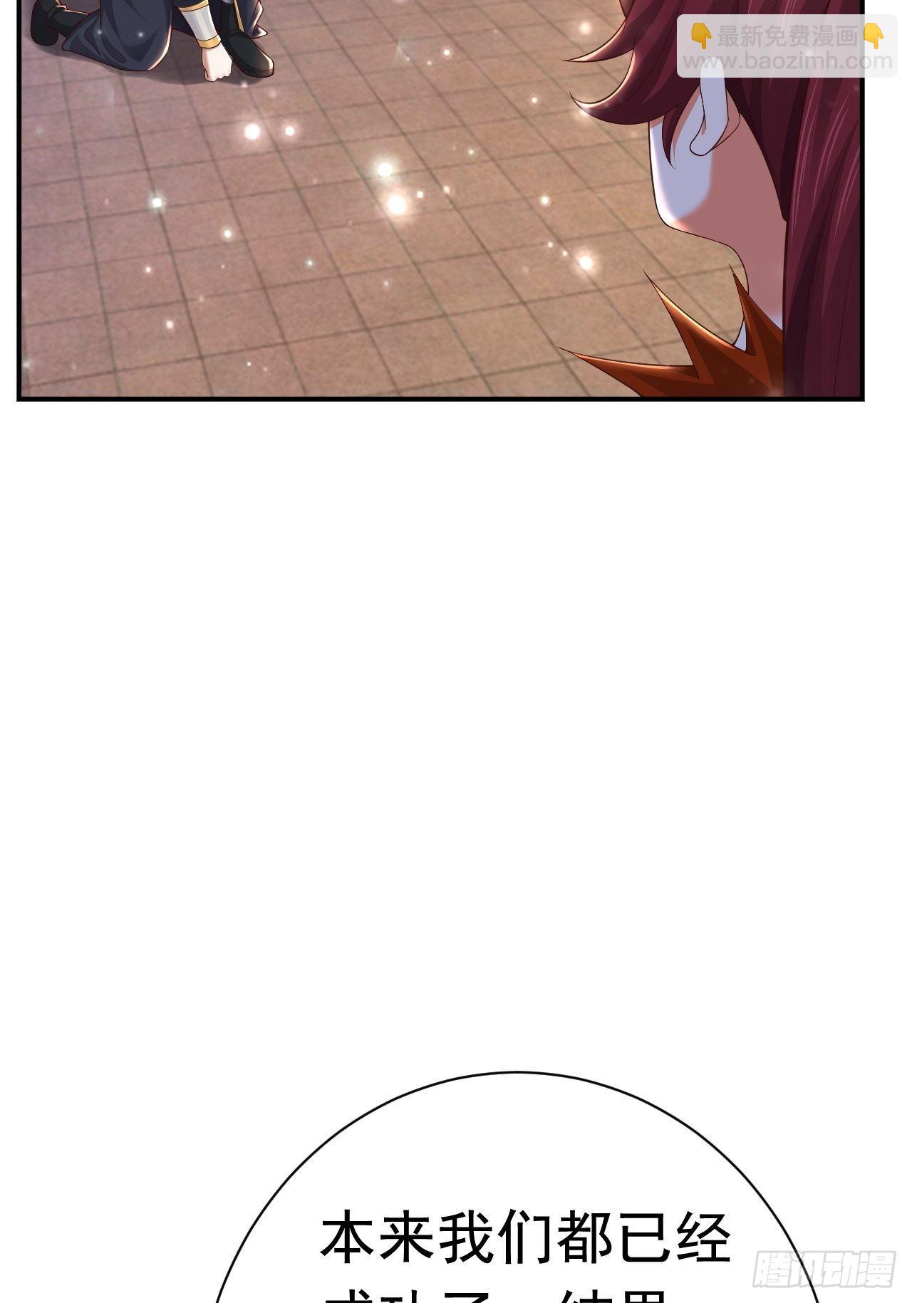 43 王牌朵朵(1/2)-第45话