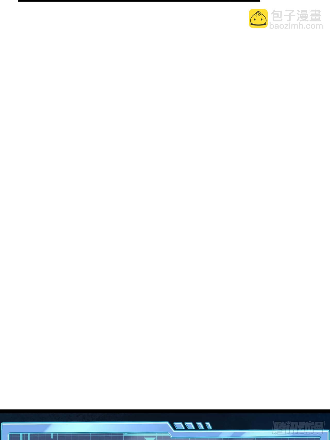 43 王牌朵朵(1/2)-第45话