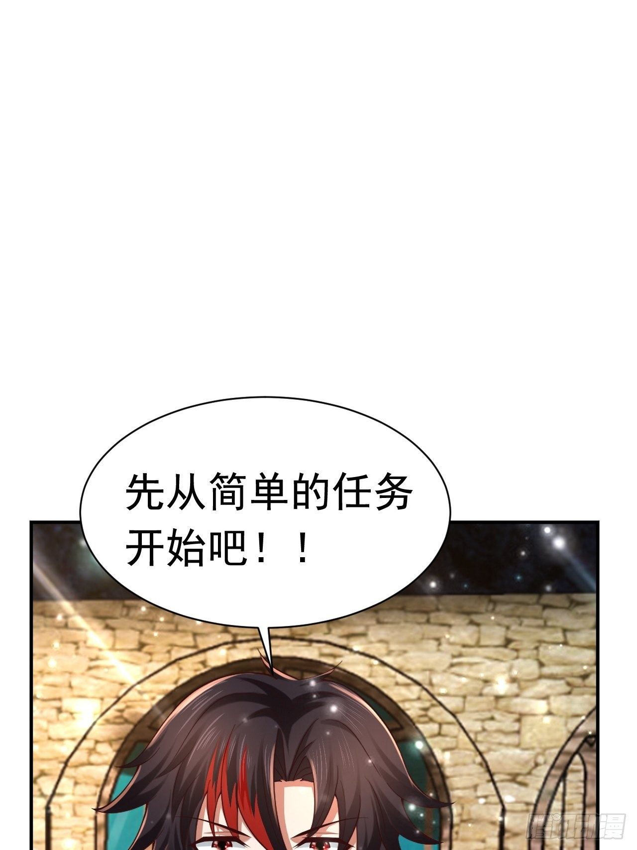 43 王牌朵朵(1/2)-第45话