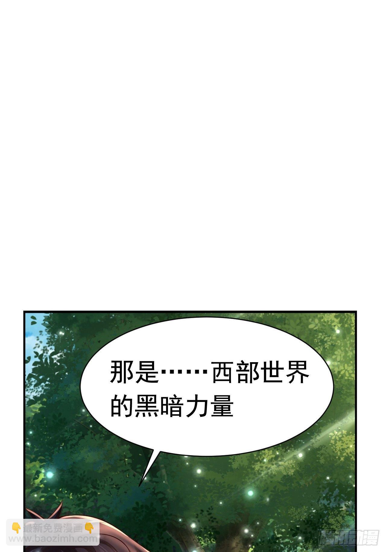 43 王牌朵朵(1/2)-第45话