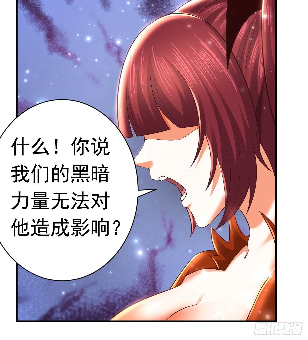 43 王牌朵朵(1/2)-第45话