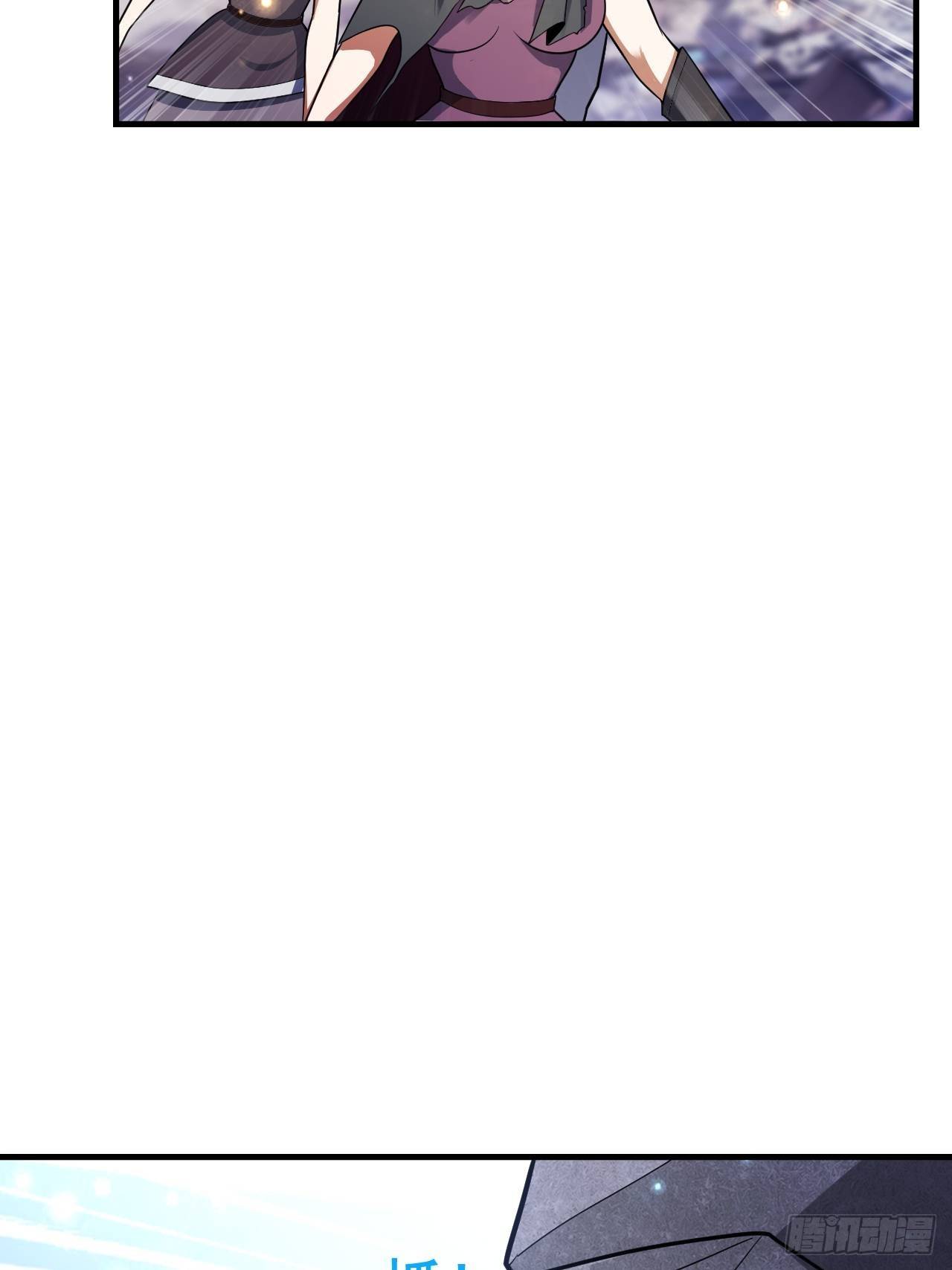 45 诡异的石巨人(1/2)-第47话