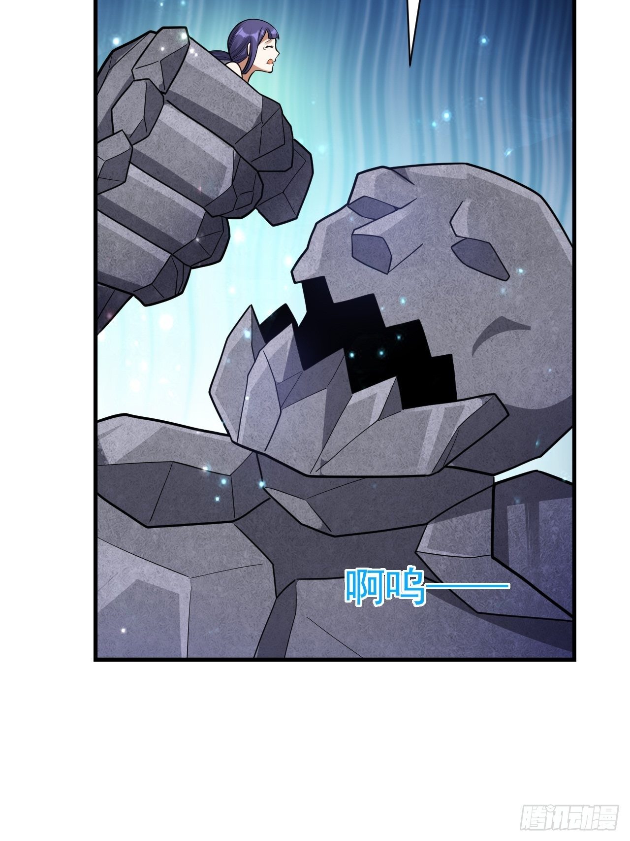 45 诡异的石巨人(1/2)-第47话