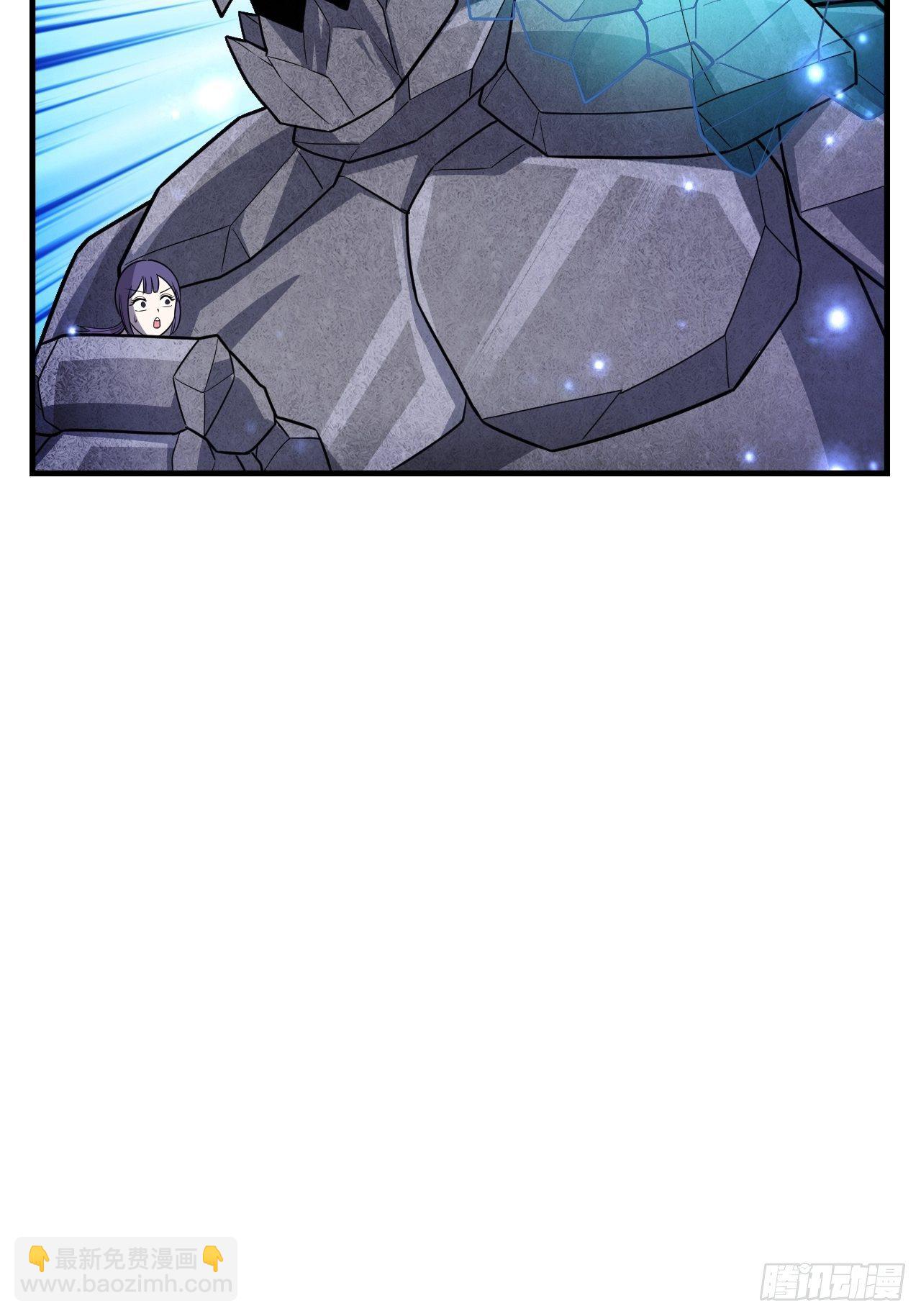 45 诡异的石巨人(1/2)-第47话