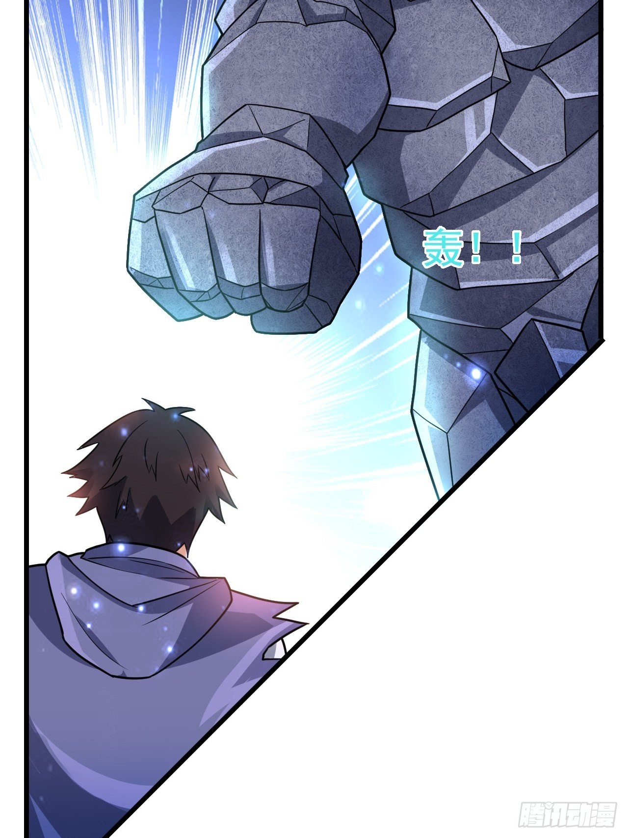 45 诡异的石巨人(1/2)-第47话