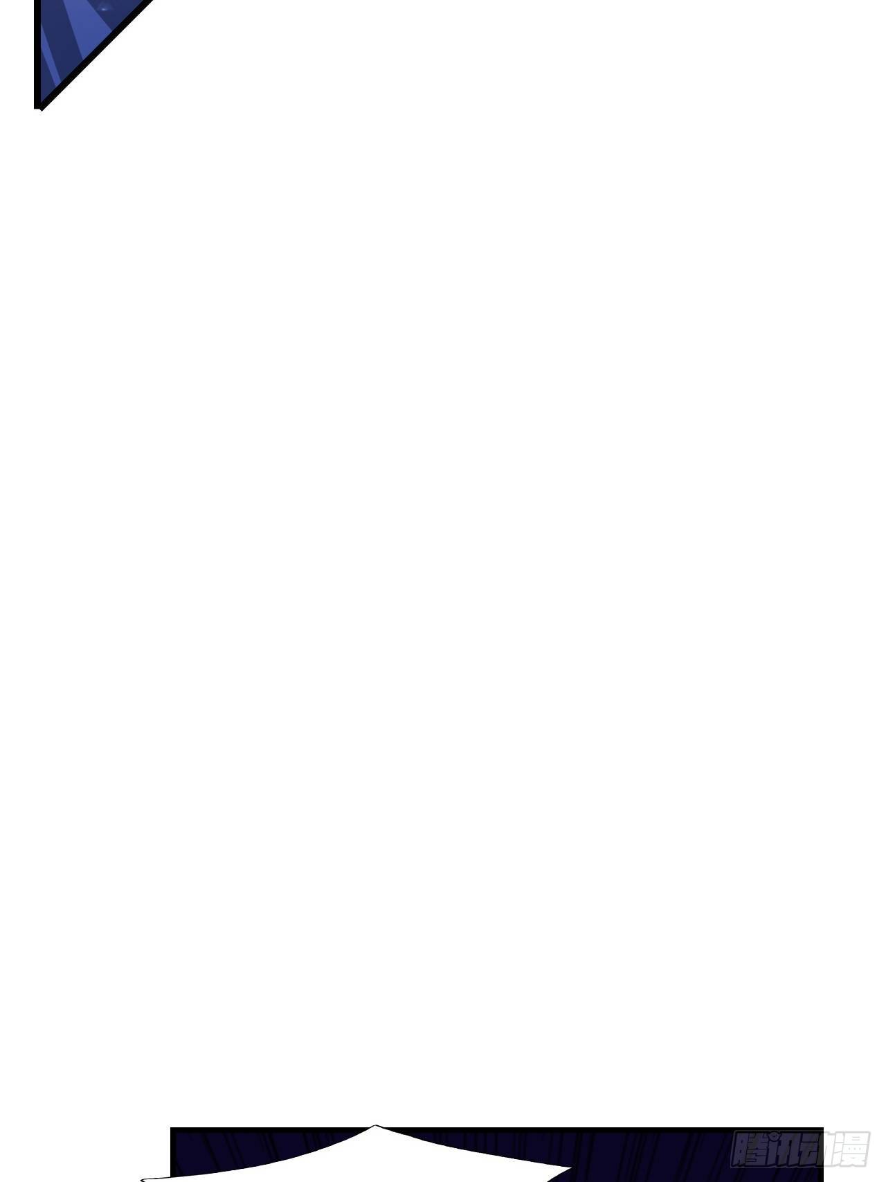 45 诡异的石巨人(1/2)-第47话