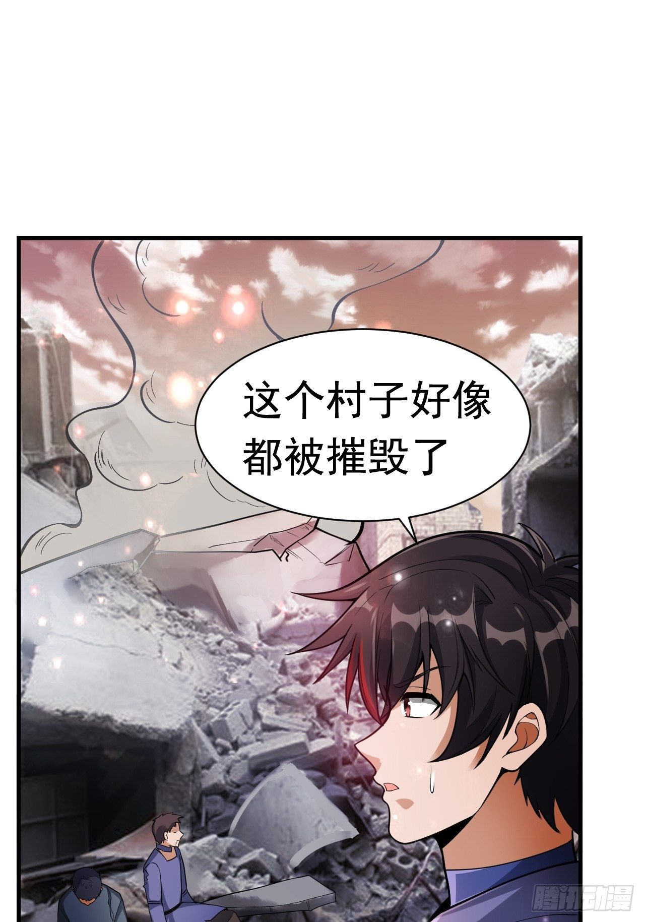 45 诡异的石巨人(1/2)-第47话