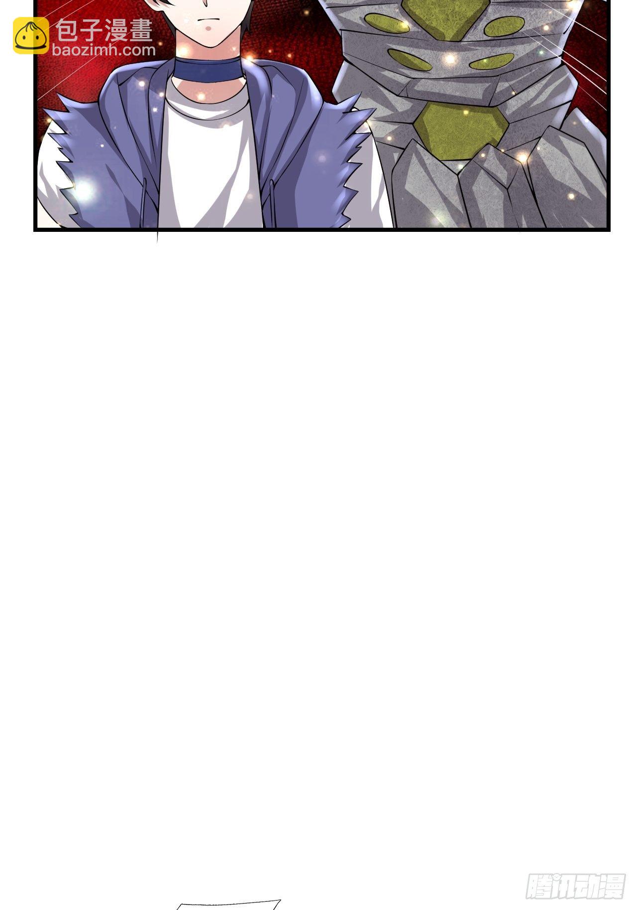 47 和我一起吧(1/2)-第49话