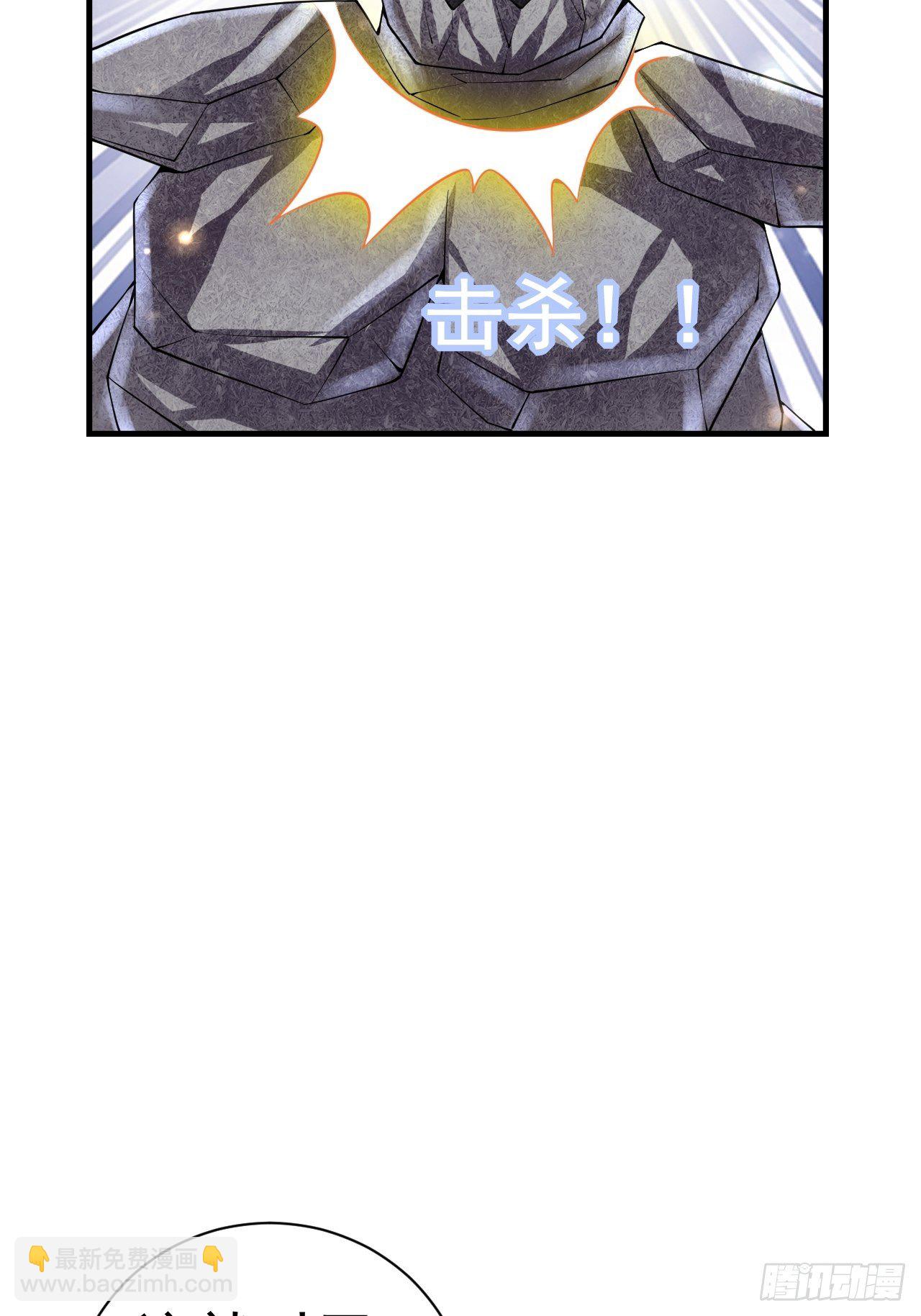 47 和我一起吧(1/2)-第49话