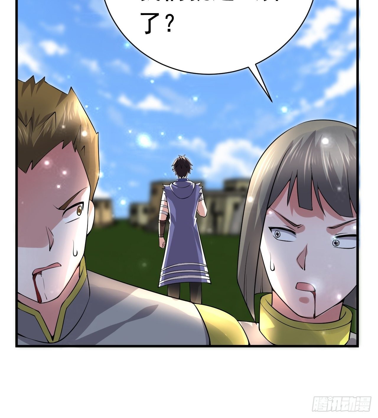 47 和我一起吧(1/2)-第49话