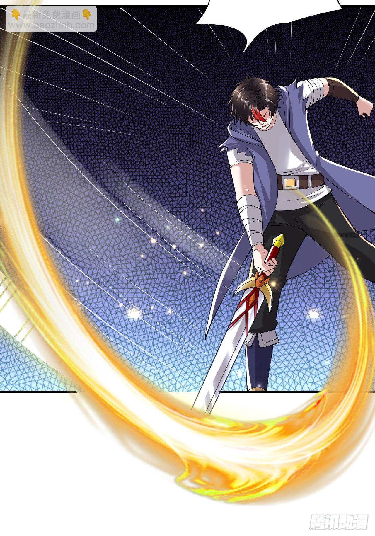 47 和我一起吧(1/2)-第49话