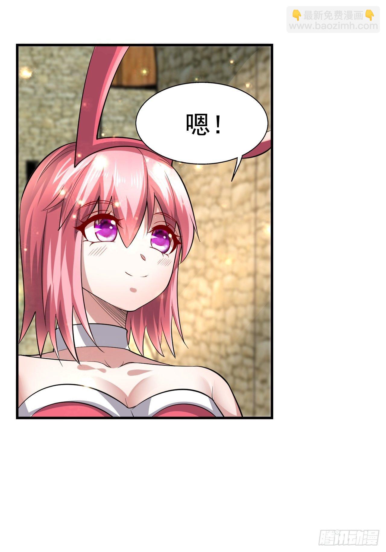 49 冤家路窄(1/2)-第51话