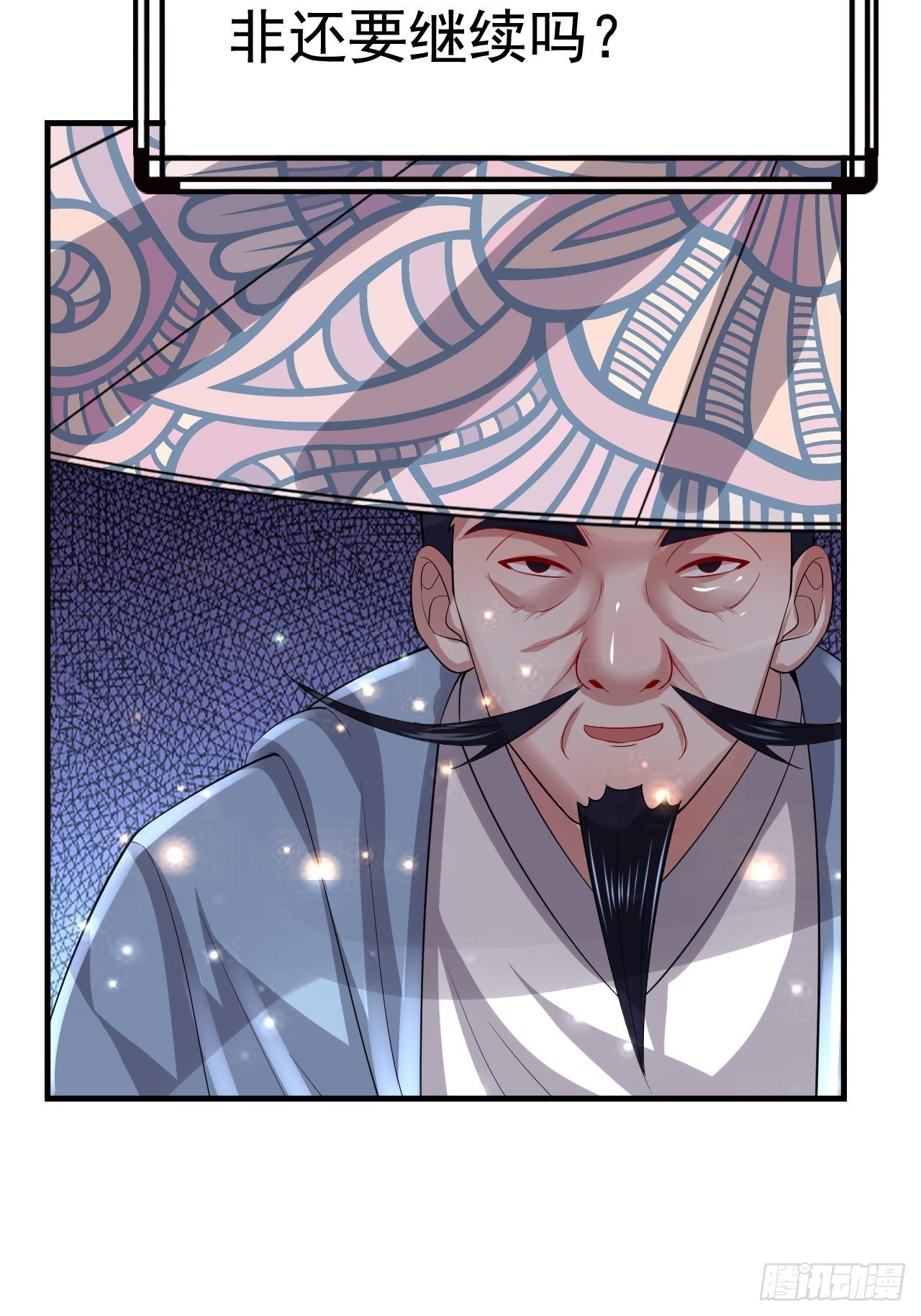 49 冤家路窄(1/2)-第51话