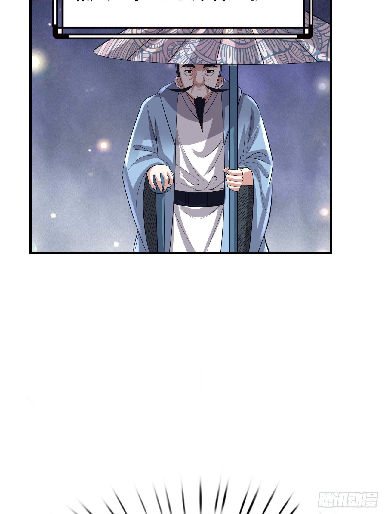 49 冤家路窄(1/2)-第51话