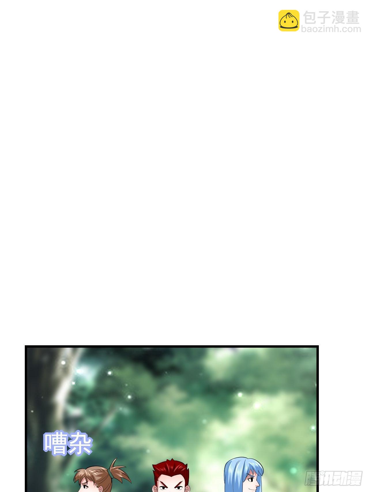 49 冤家路窄(1/2)-第51话