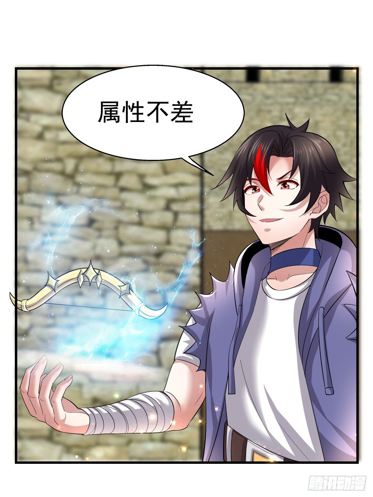 49 冤家路窄(1/2)-第51话