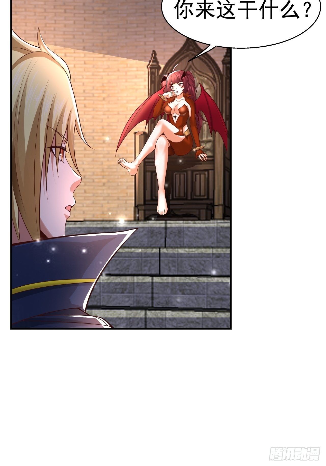 51 似水长香(1/2)-第53话