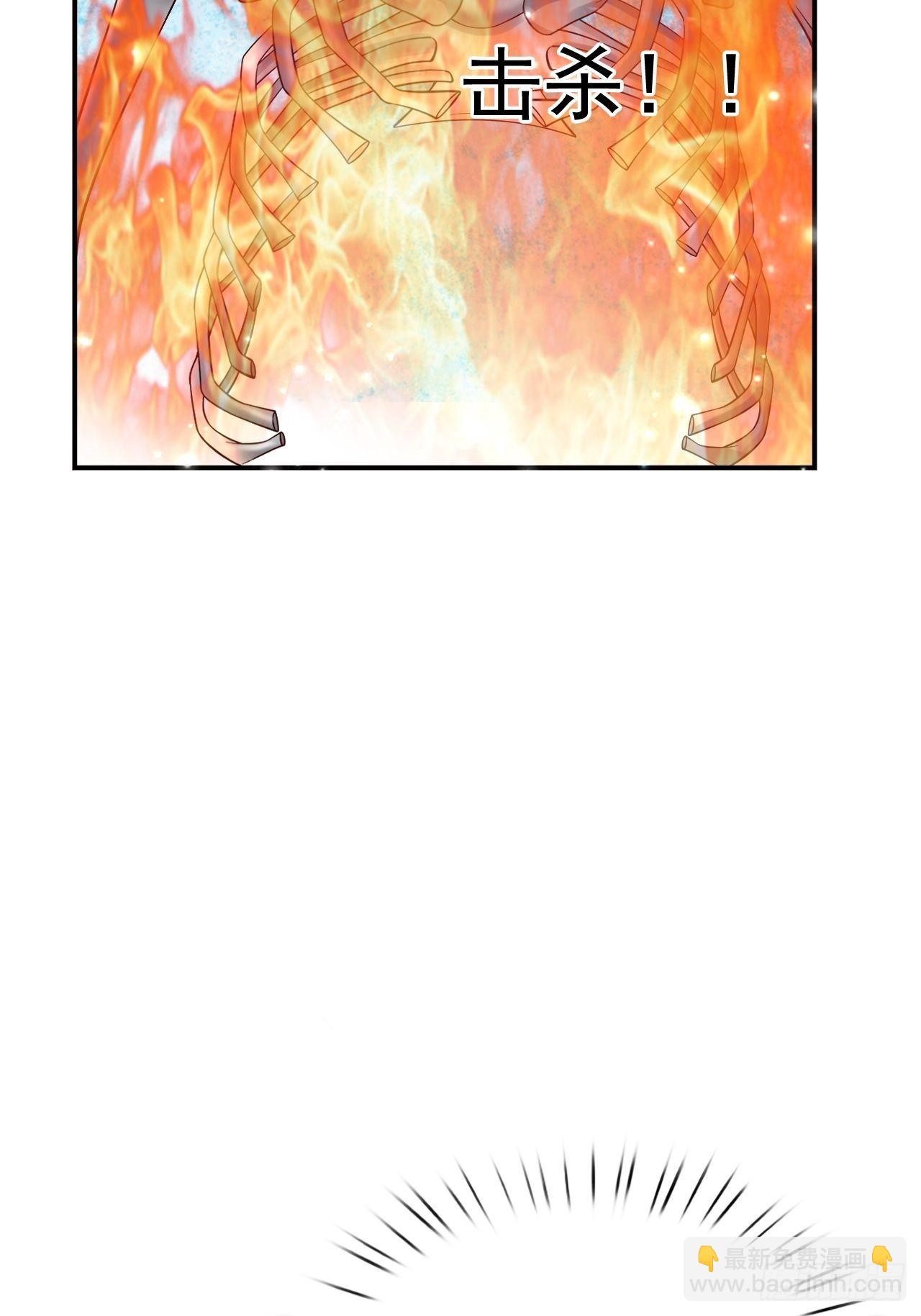 51 似水长香(1/2)-第53话