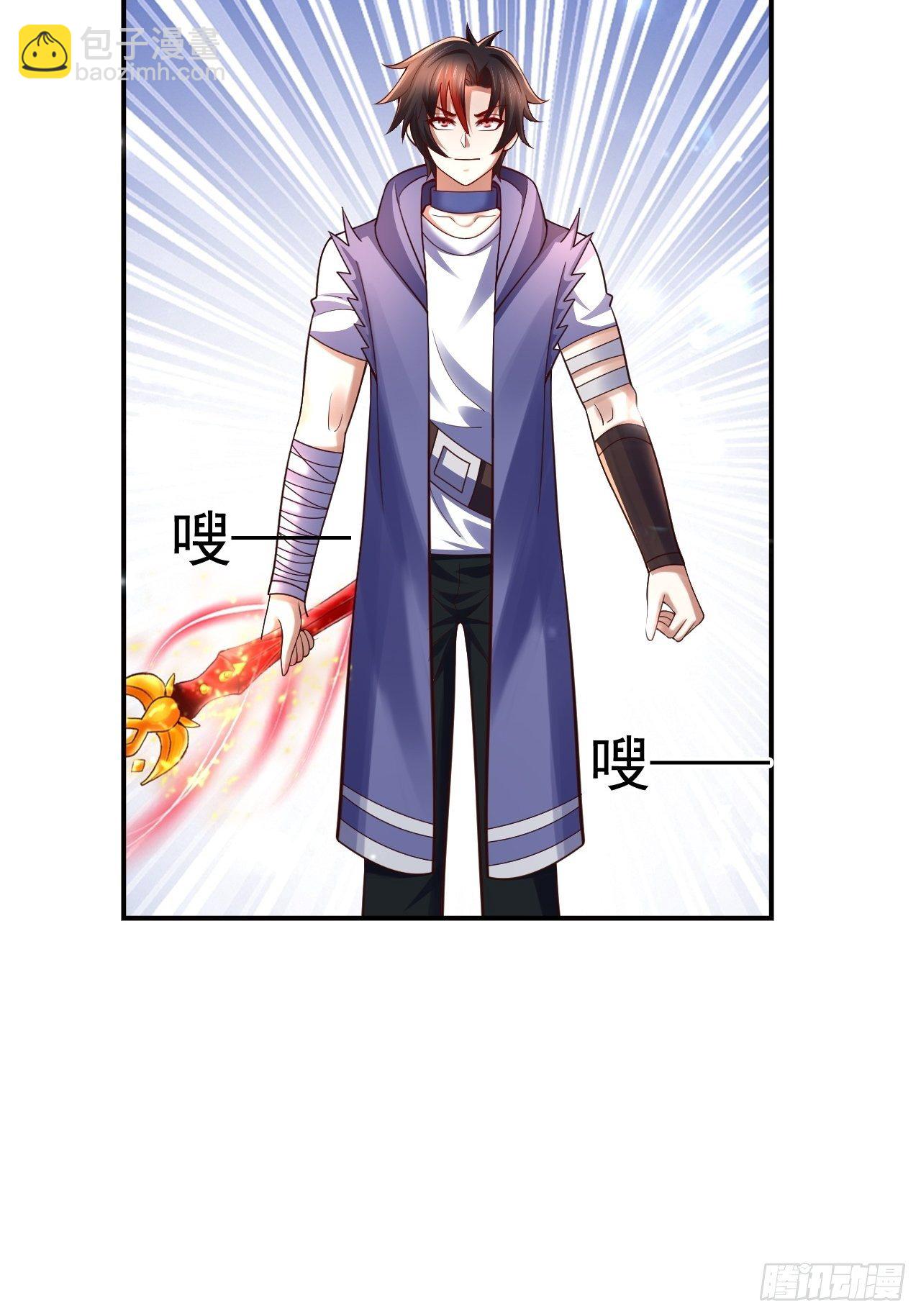 51 似水长香(1/2)-第53话