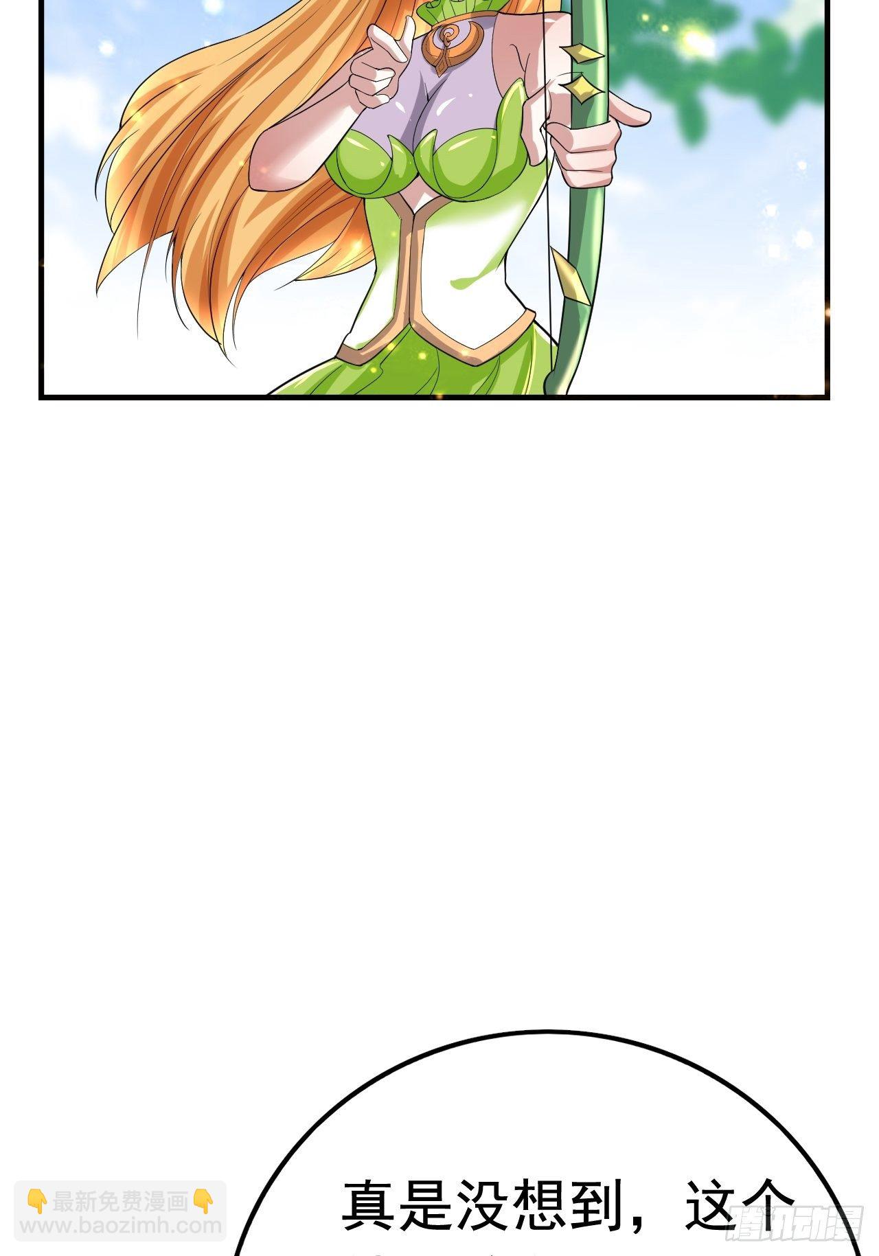 53 对战似水长香(1/2)-第55话