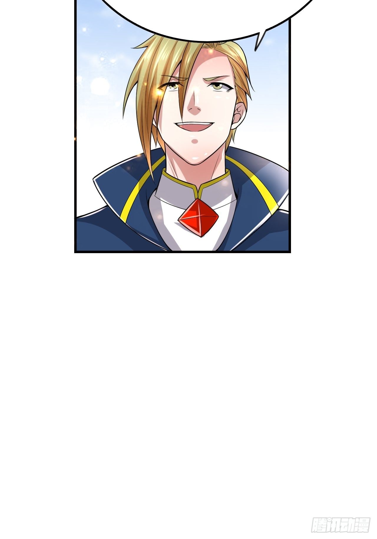 53 对战似水长香(1/2)-第55话