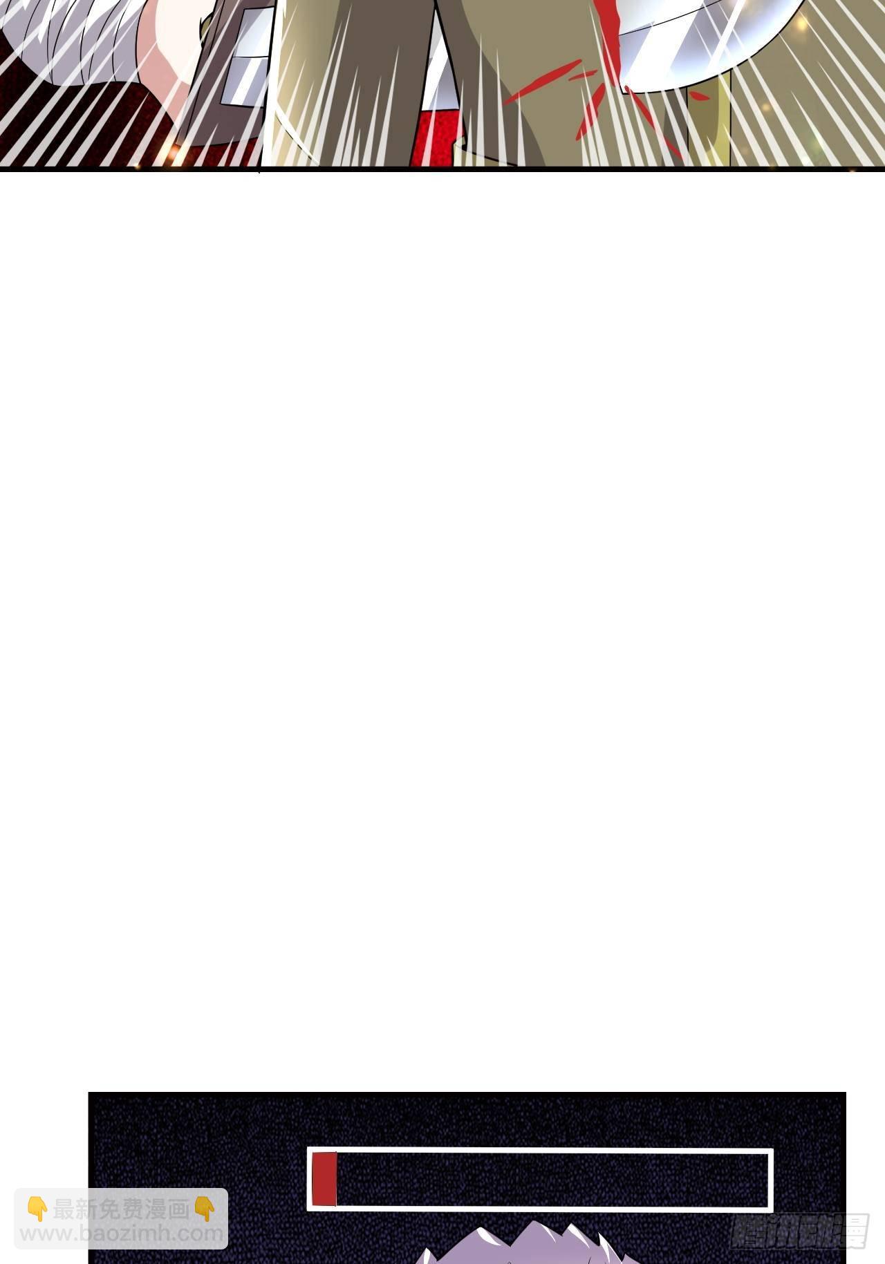 53 对战似水长香(1/2)-第55话