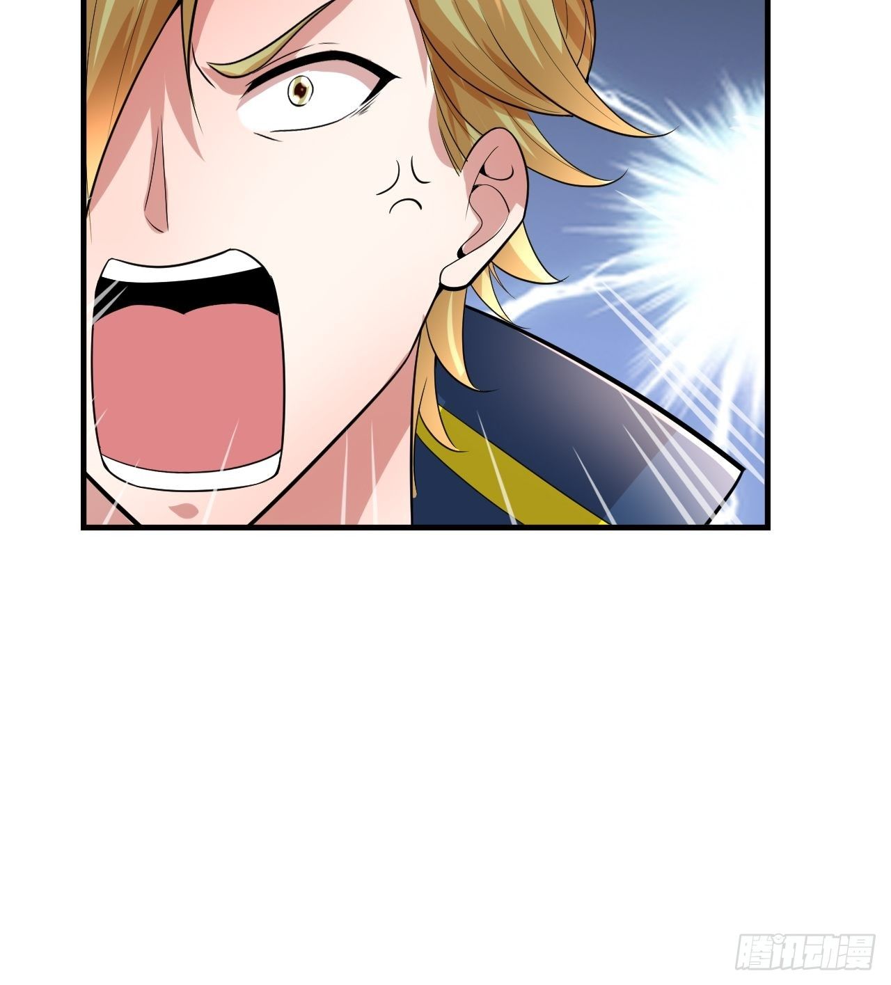 53 对战似水长香(1/2)-第55话