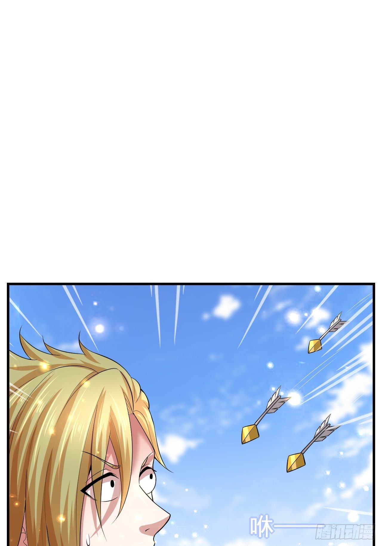 53 对战似水长香(1/2)-第55话