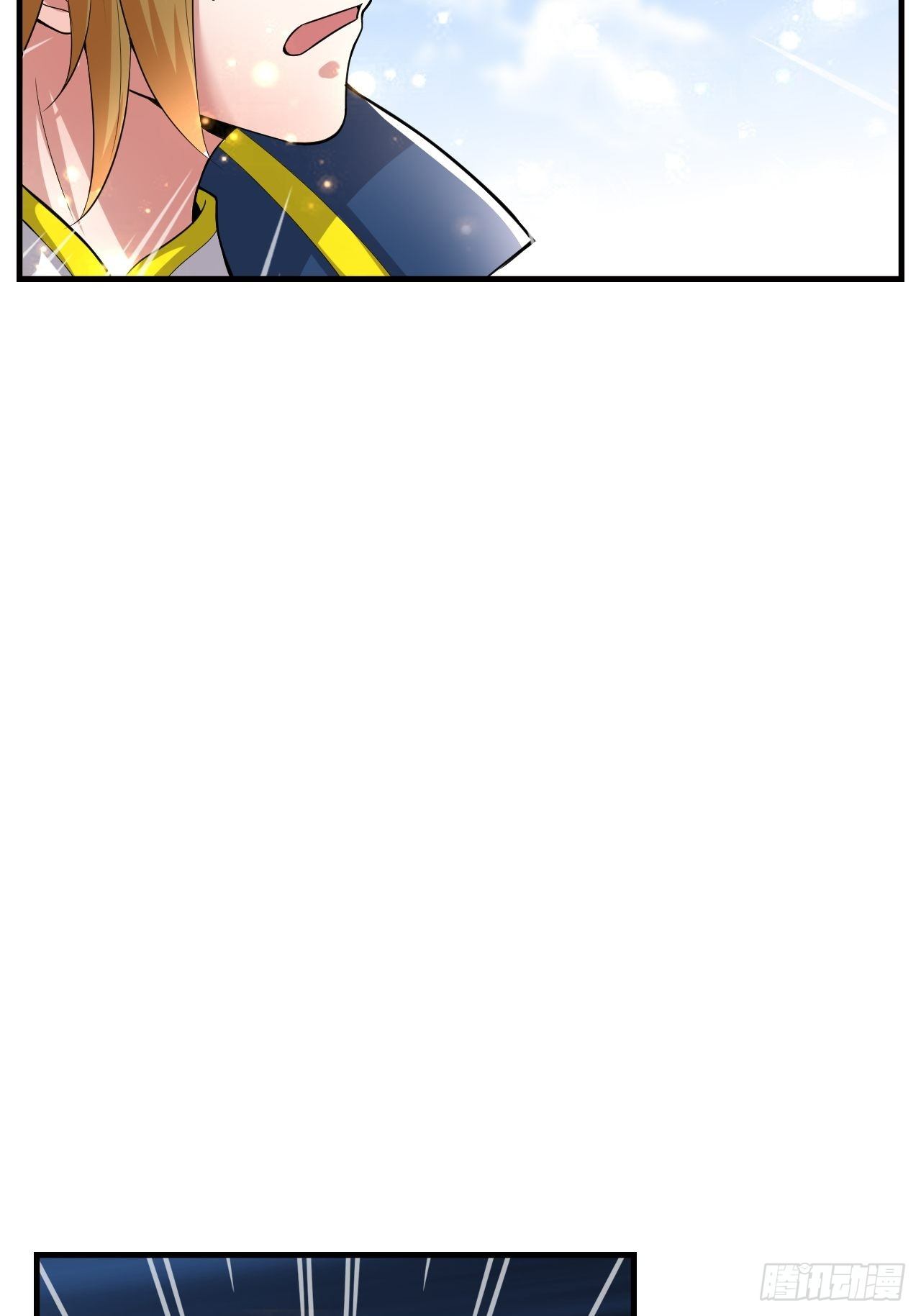 53 对战似水长香(1/2)-第55话