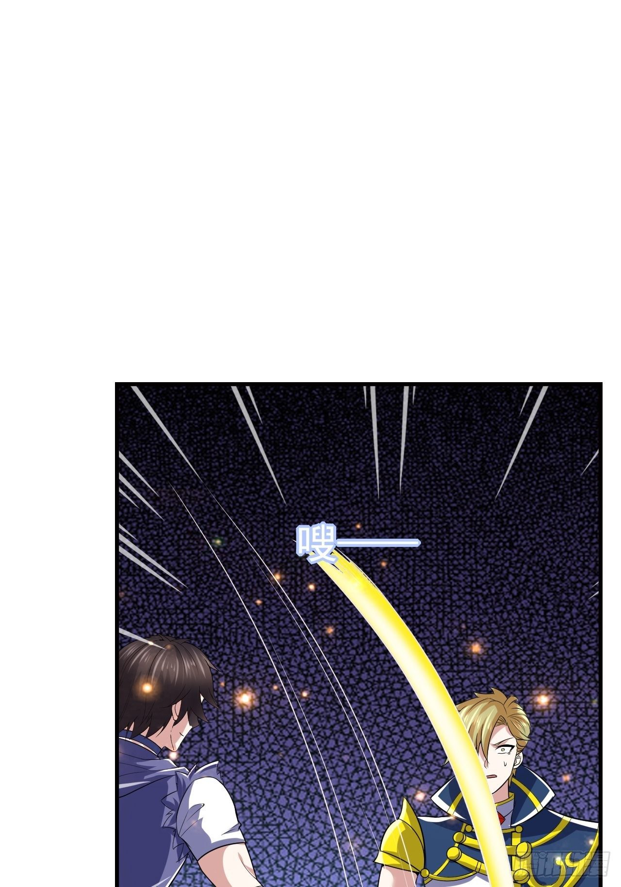 53 对战似水长香(1/2)-第55话