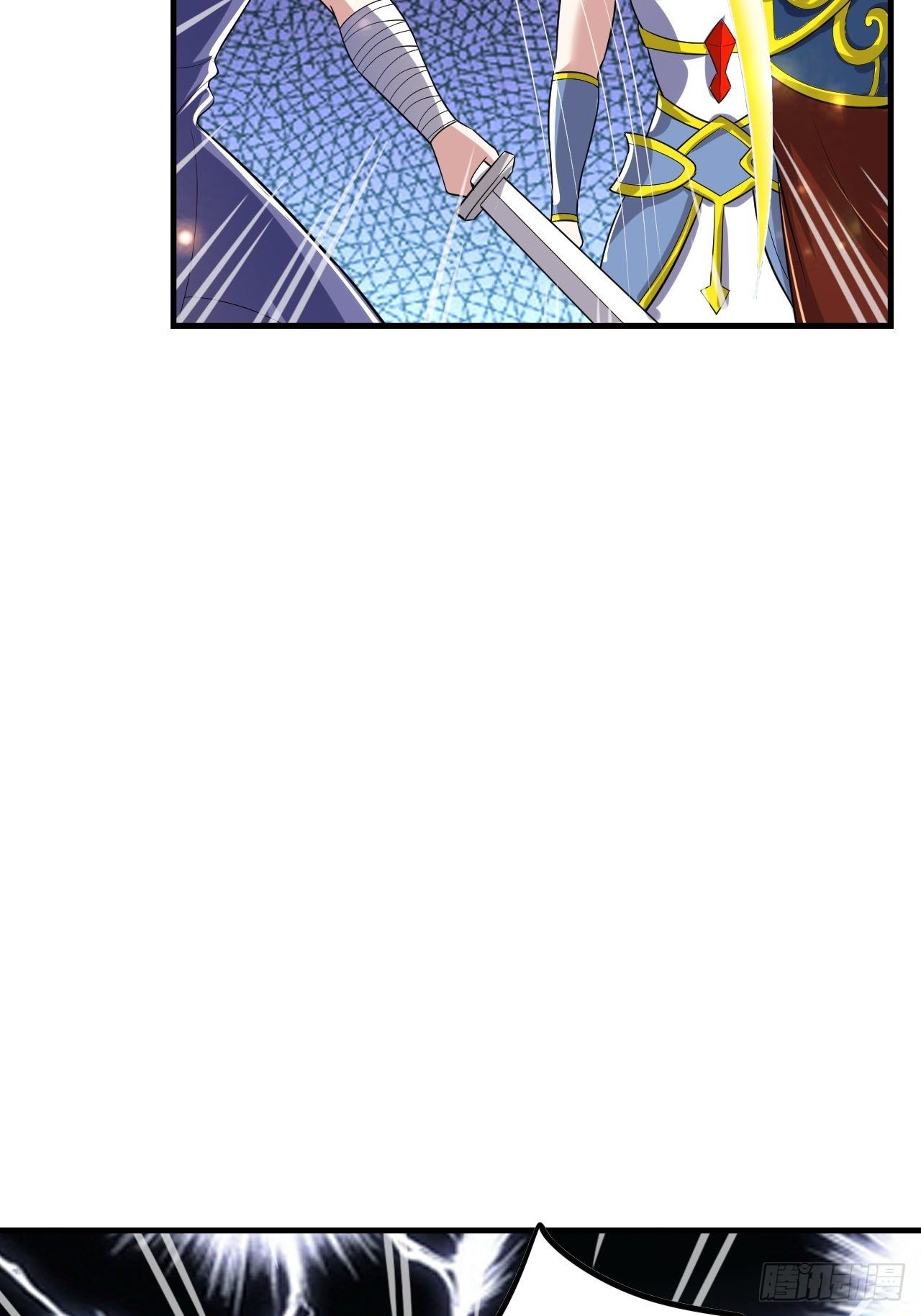 53 对战似水长香(1/2)-第55话