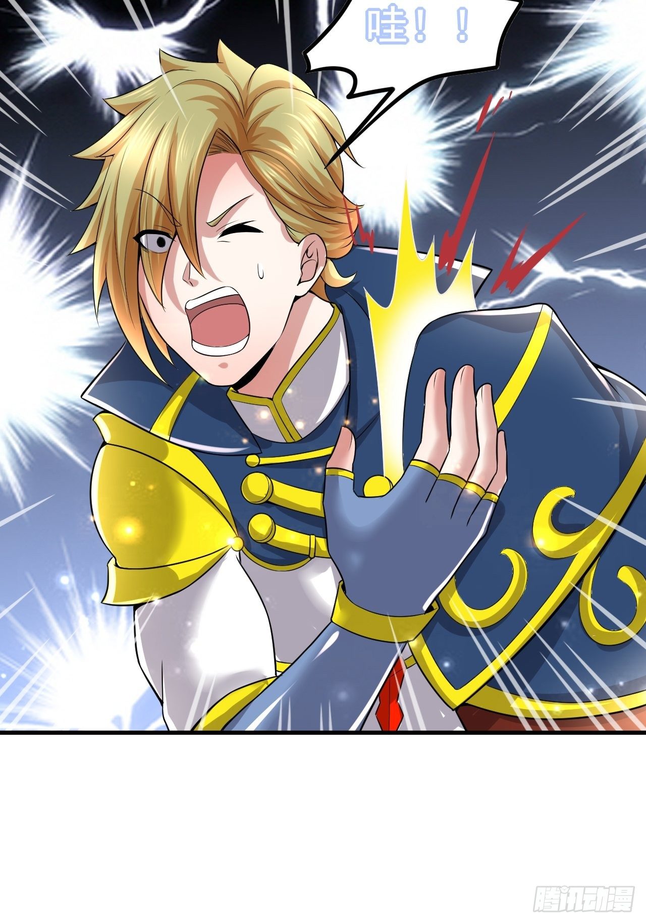 53 对战似水长香(1/2)-第55话